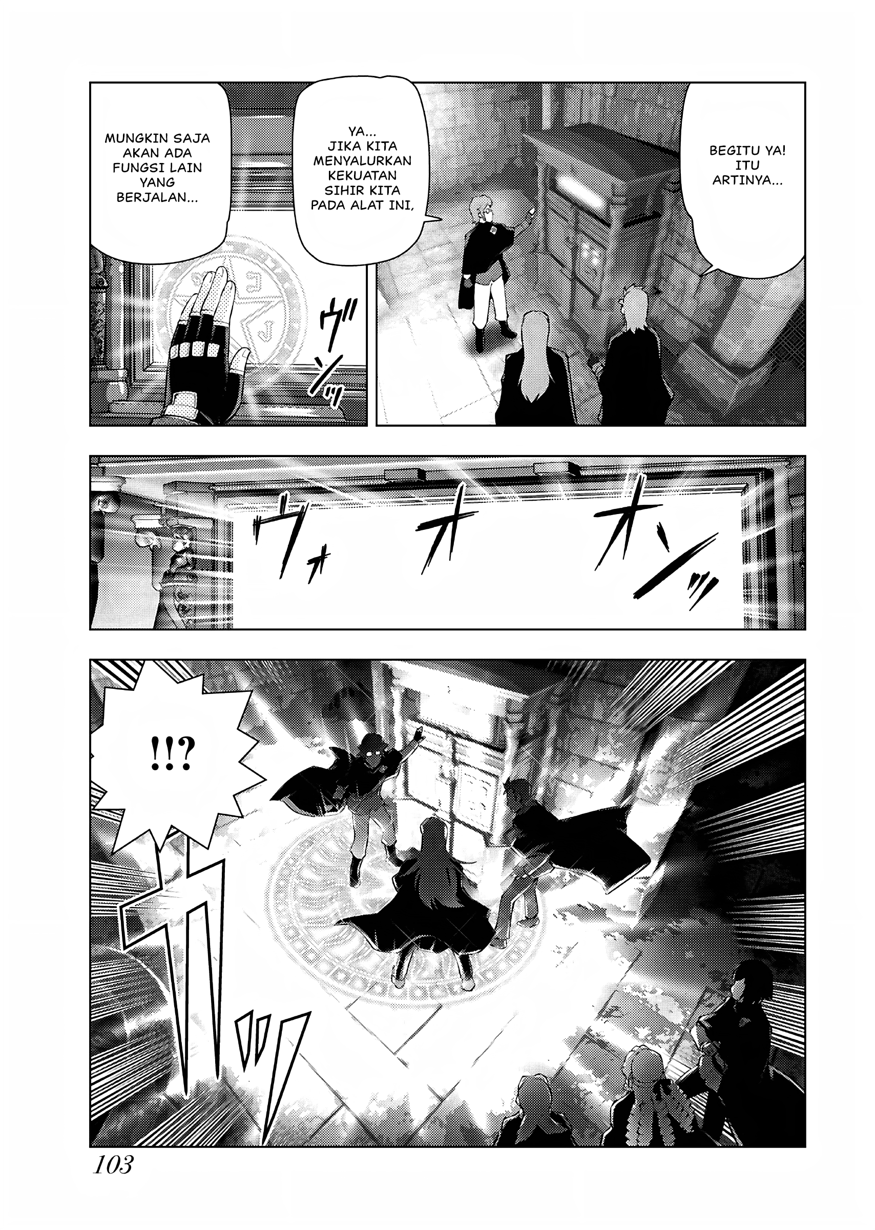 Akuyaku Reijou Tensei Ojisan Chapter 32 - halaman 20