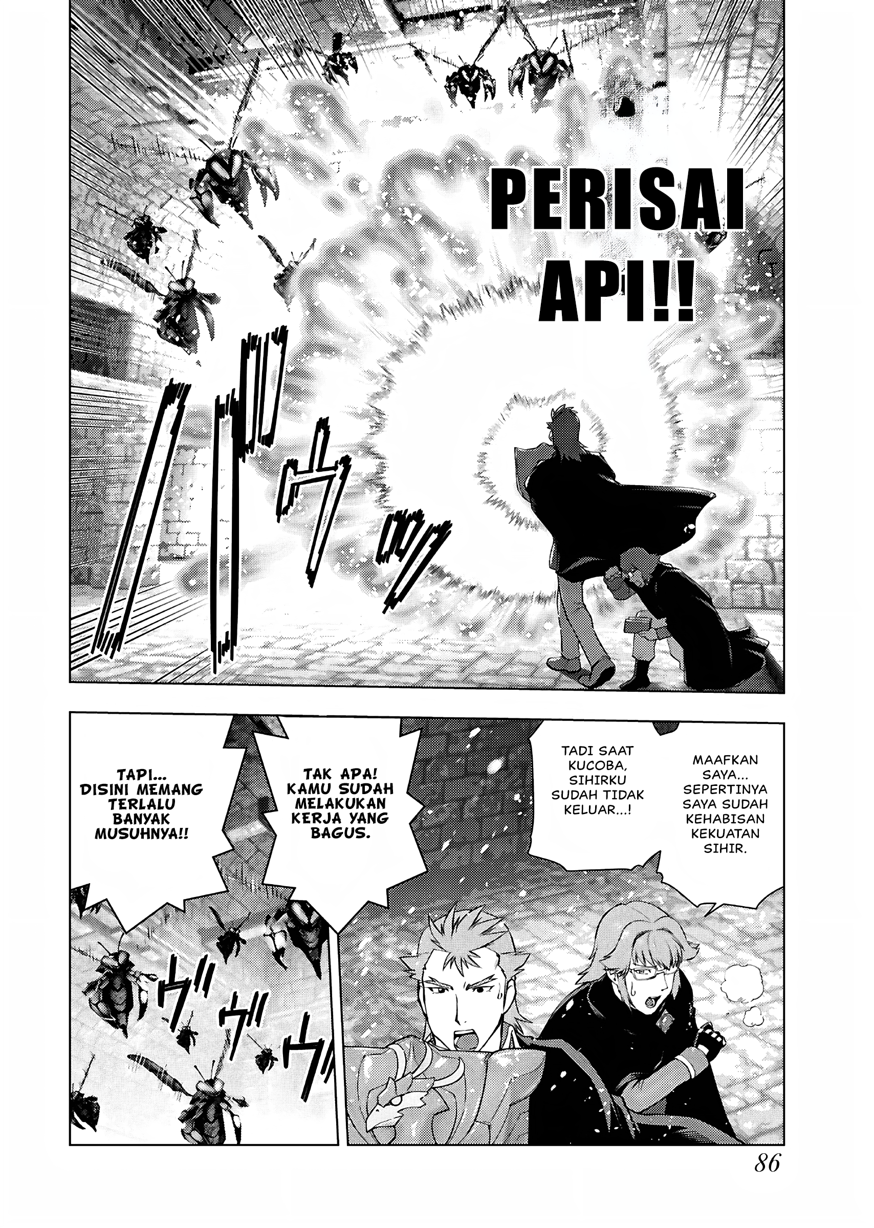 Akuyaku Reijou Tensei Ojisan Chapter 32 - halaman 3