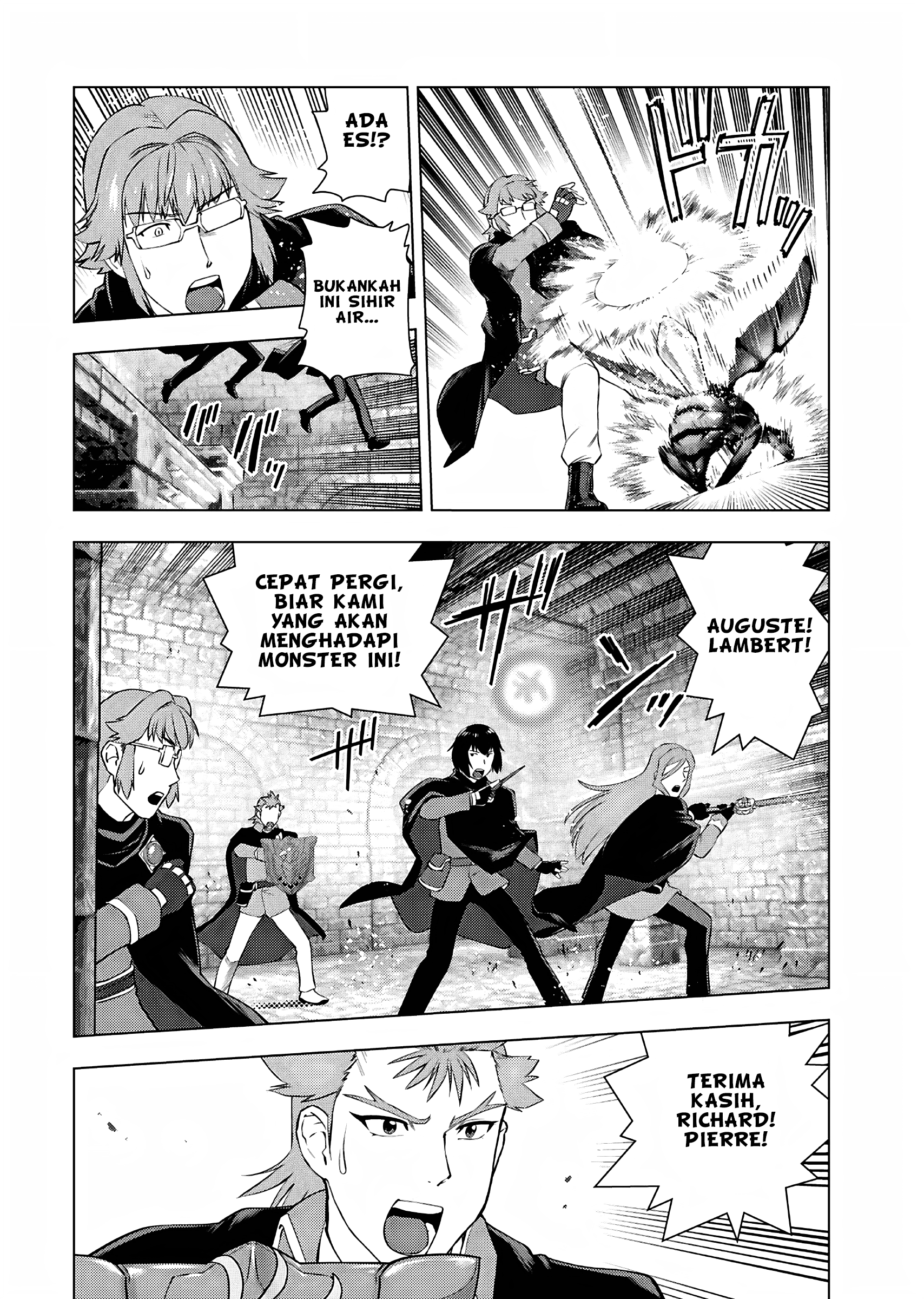 Akuyaku Reijou Tensei Ojisan Chapter 32 - halaman 5