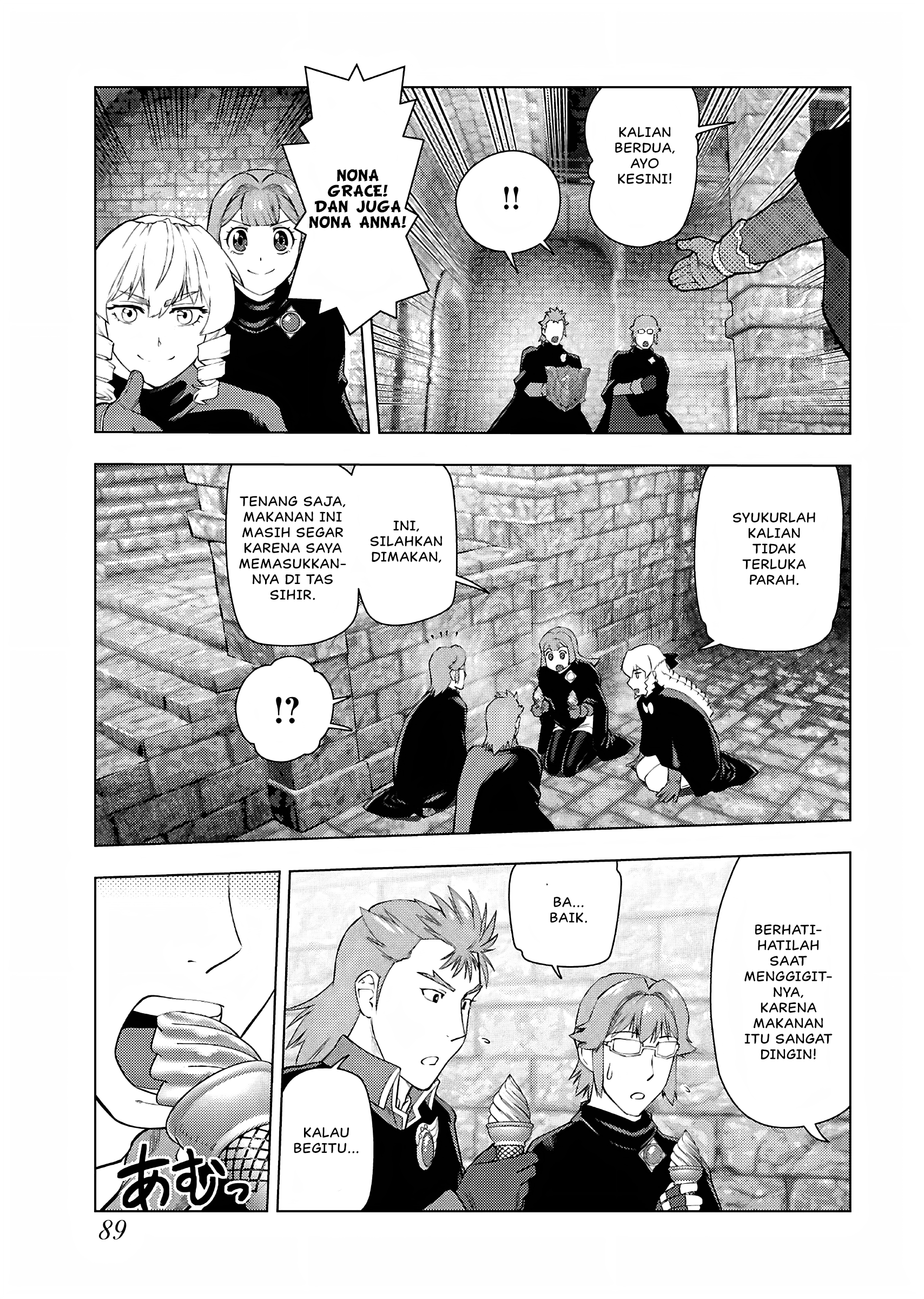 Akuyaku Reijou Tensei Ojisan Chapter 32 - halaman 6