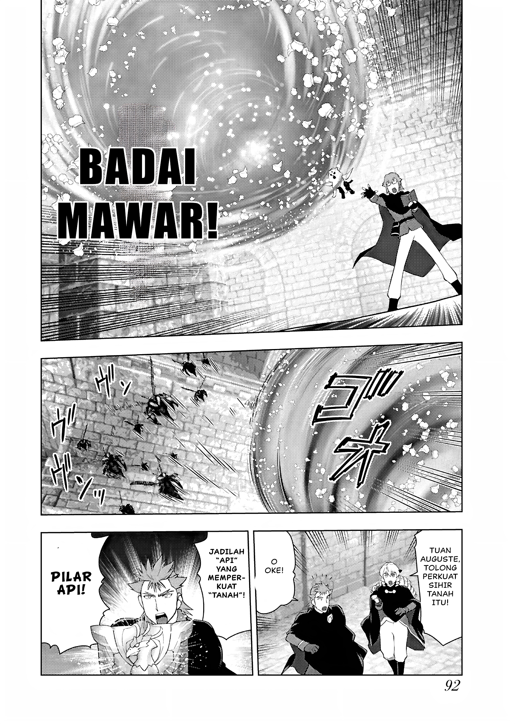 Akuyaku Reijou Tensei Ojisan Chapter 32 - halaman 9