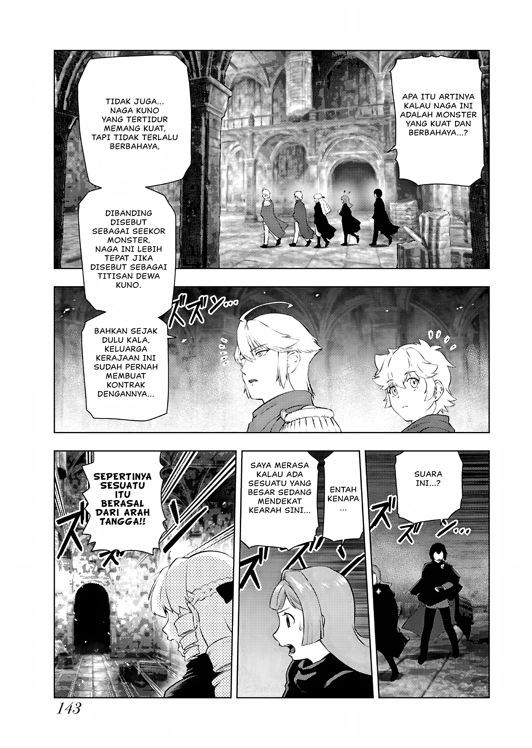 Akuyaku Reijou Tensei Ojisan Chapter 34 - halaman 12