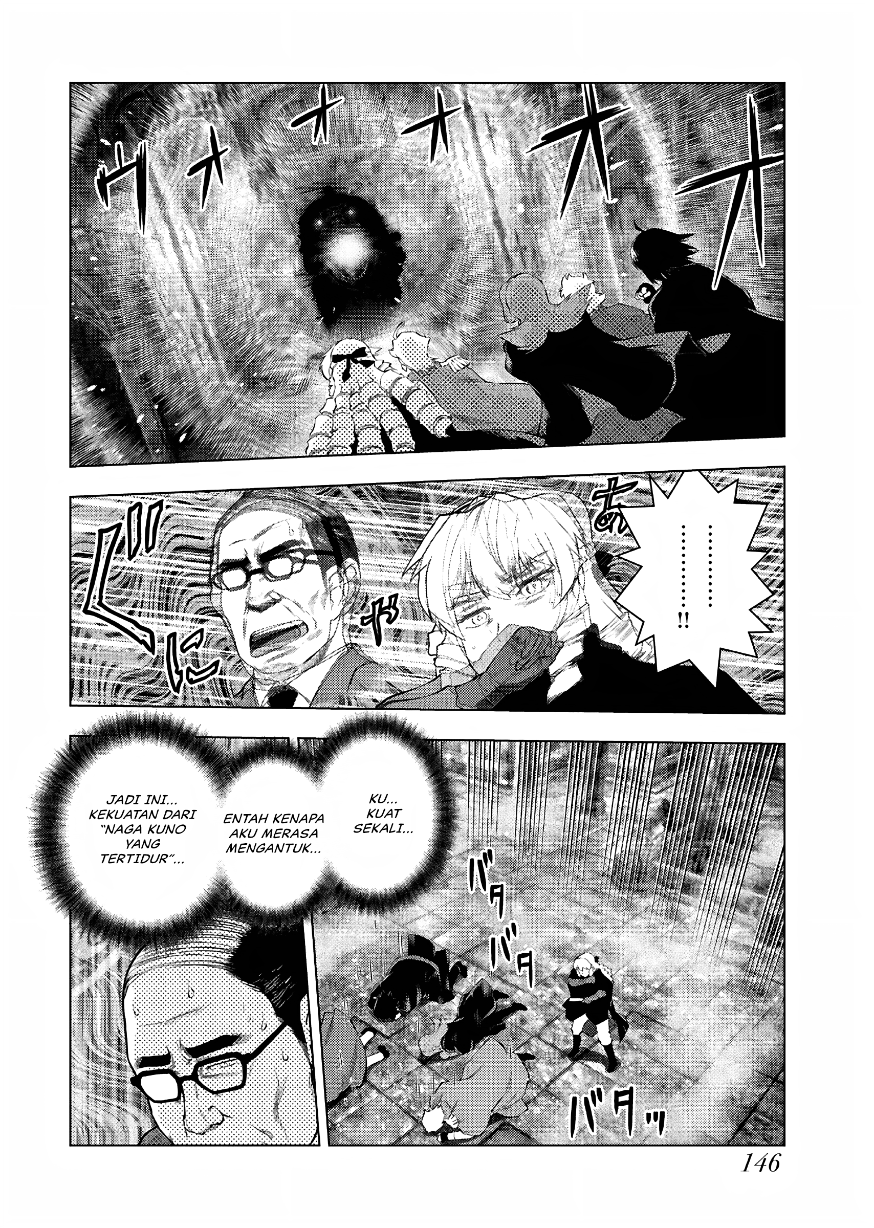 Akuyaku Reijou Tensei Ojisan Chapter 34 - halaman 15
