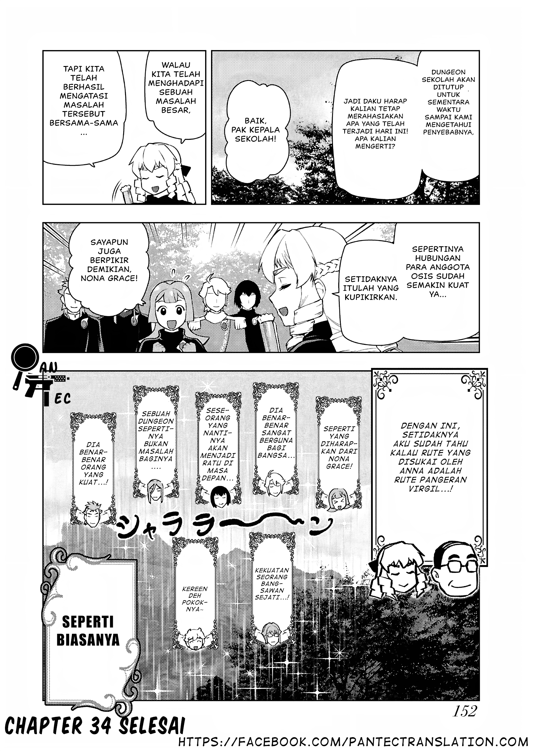 Akuyaku Reijou Tensei Ojisan Chapter 34 - halaman 21