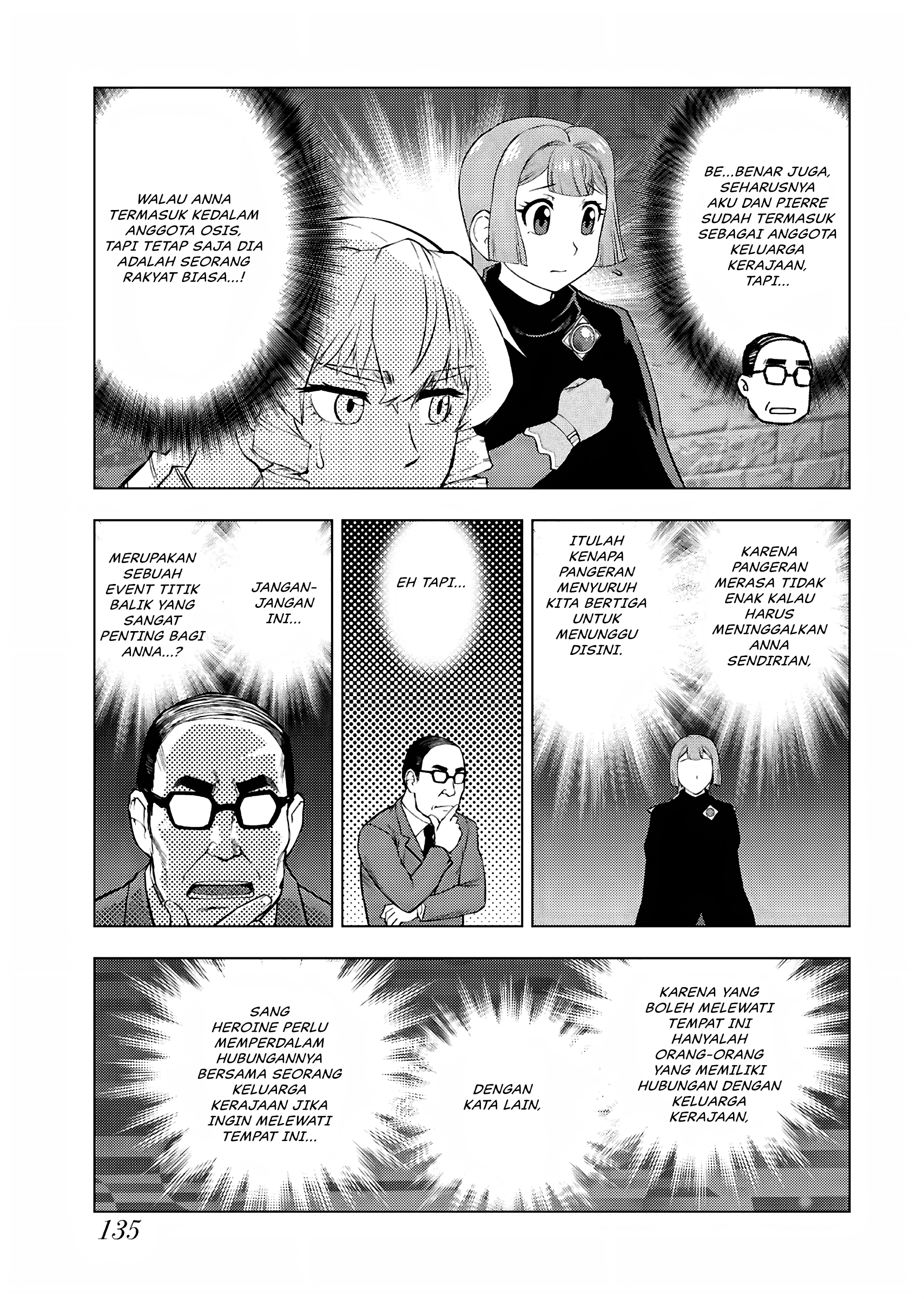 Akuyaku Reijou Tensei Ojisan Chapter 34 - halaman 4