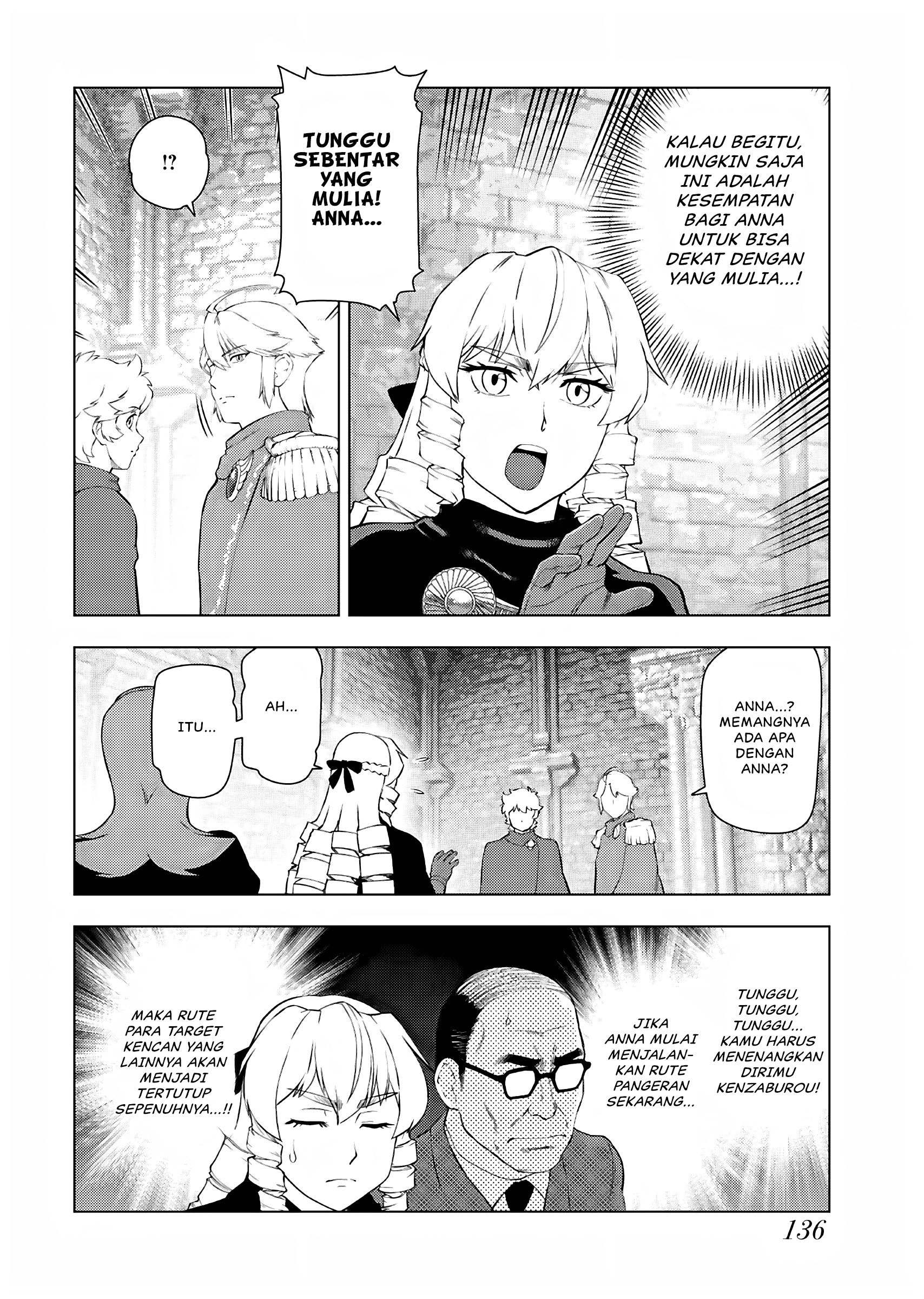 Akuyaku Reijou Tensei Ojisan Chapter 34 - halaman 5