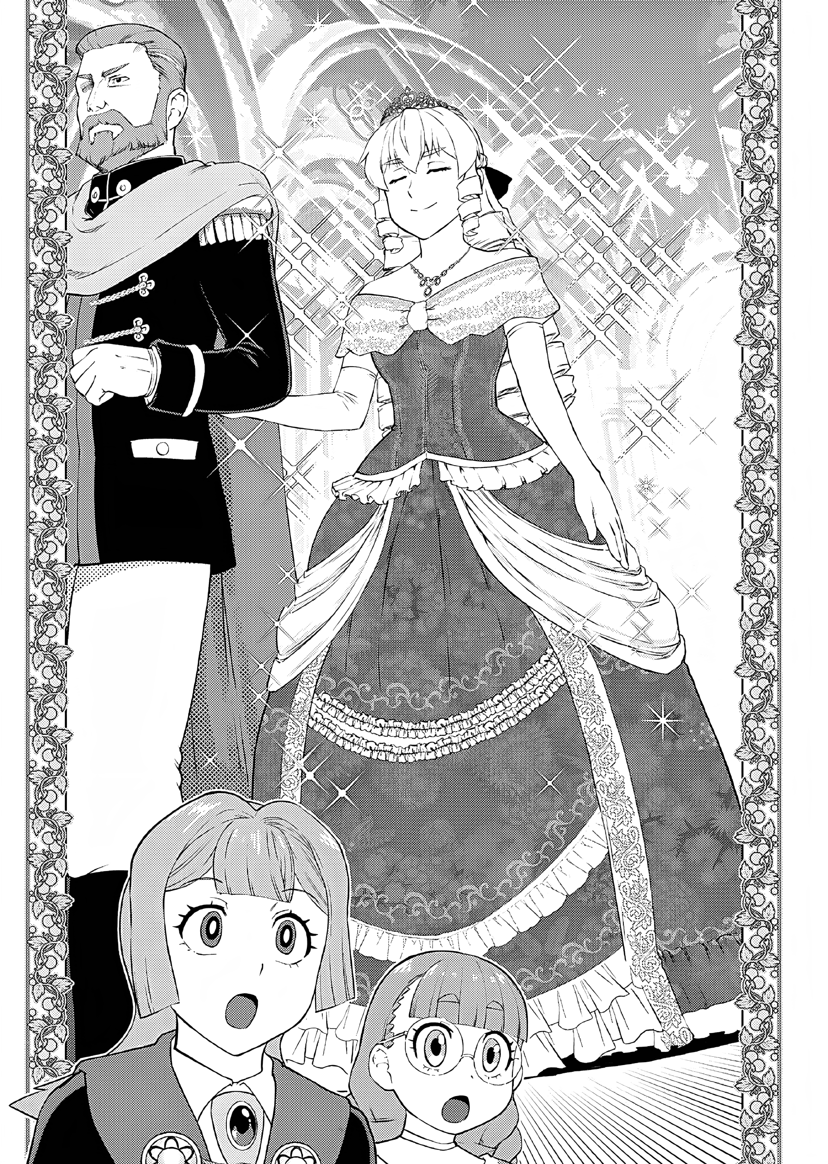Akuyaku Reijou Tensei Ojisan Chapter 36 - halaman 15
