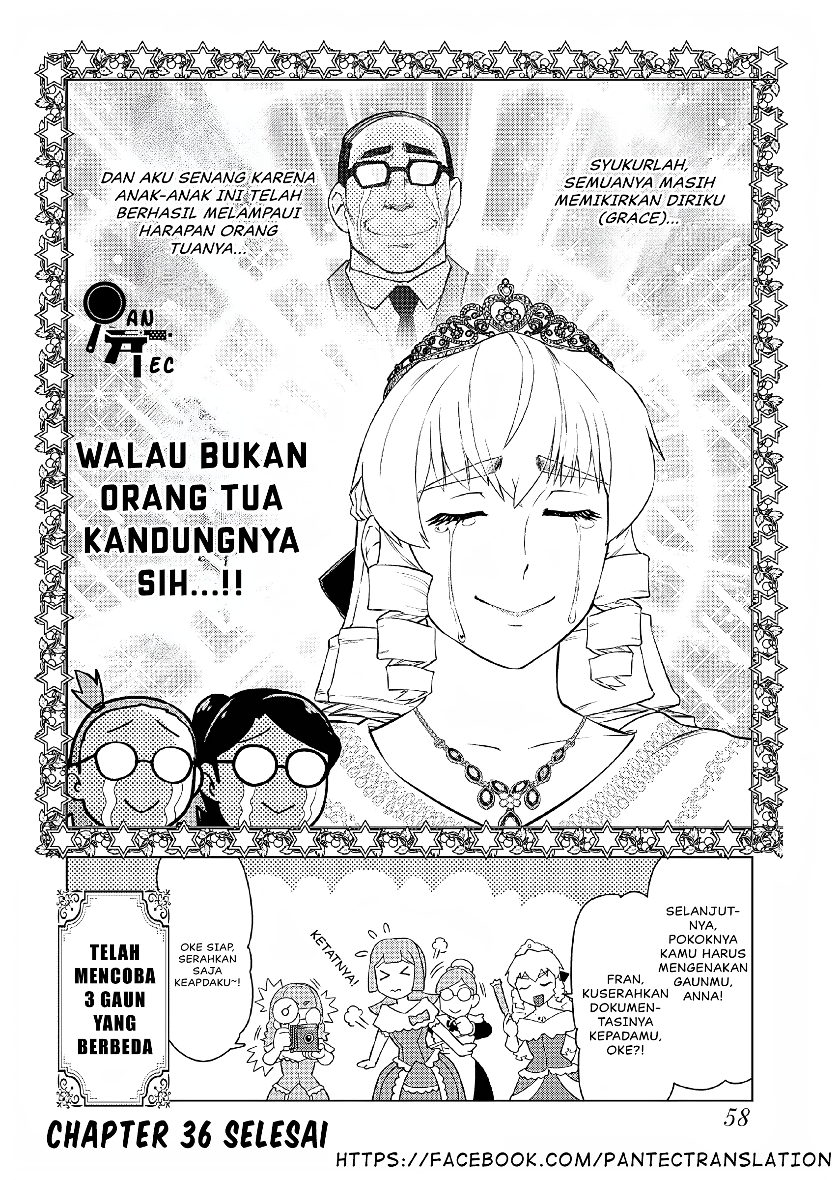 Akuyaku Reijou Tensei Ojisan Chapter 36 - halaman 25
