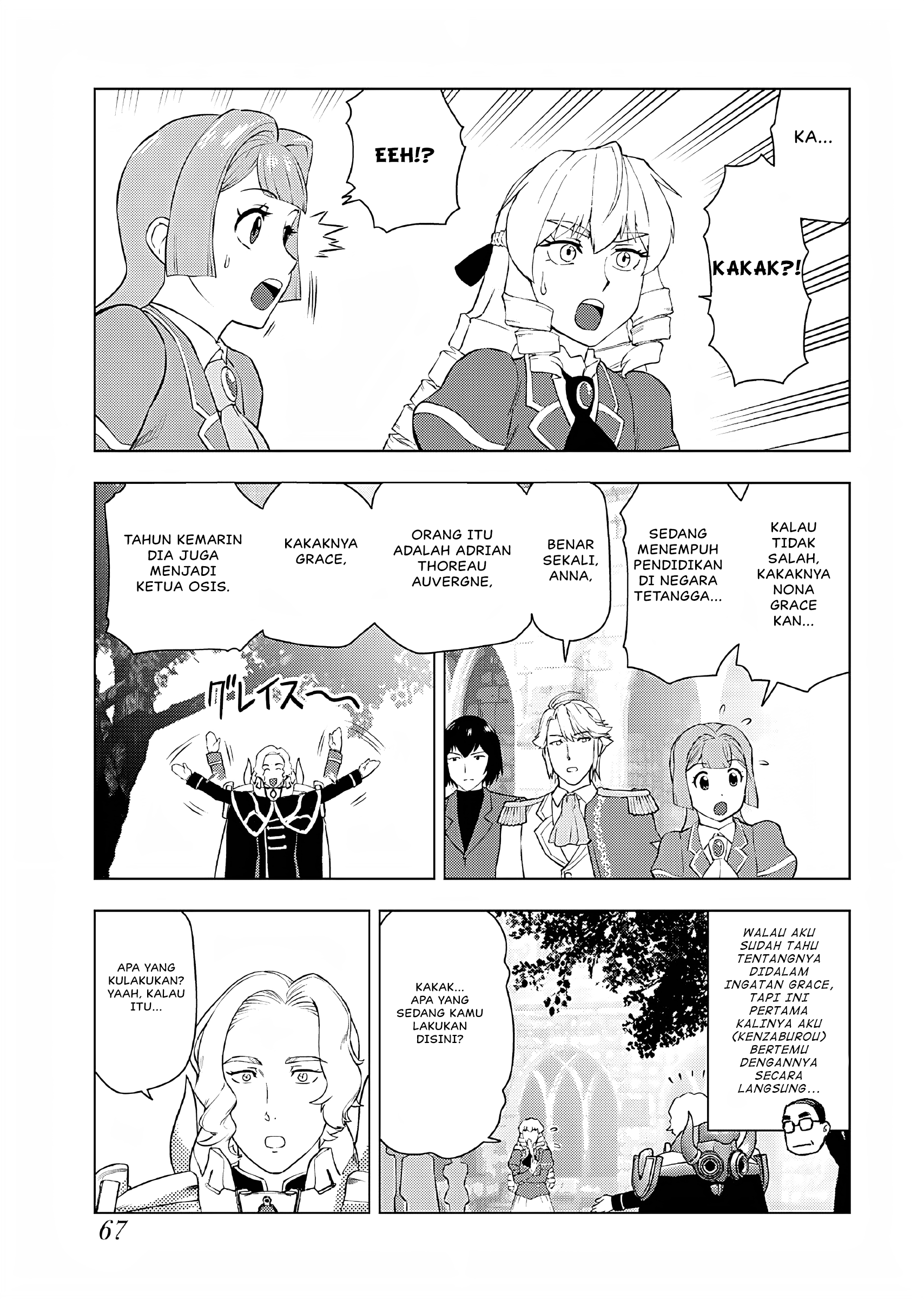 Akuyaku Reijou Tensei Ojisan Chapter 37 - halaman 10