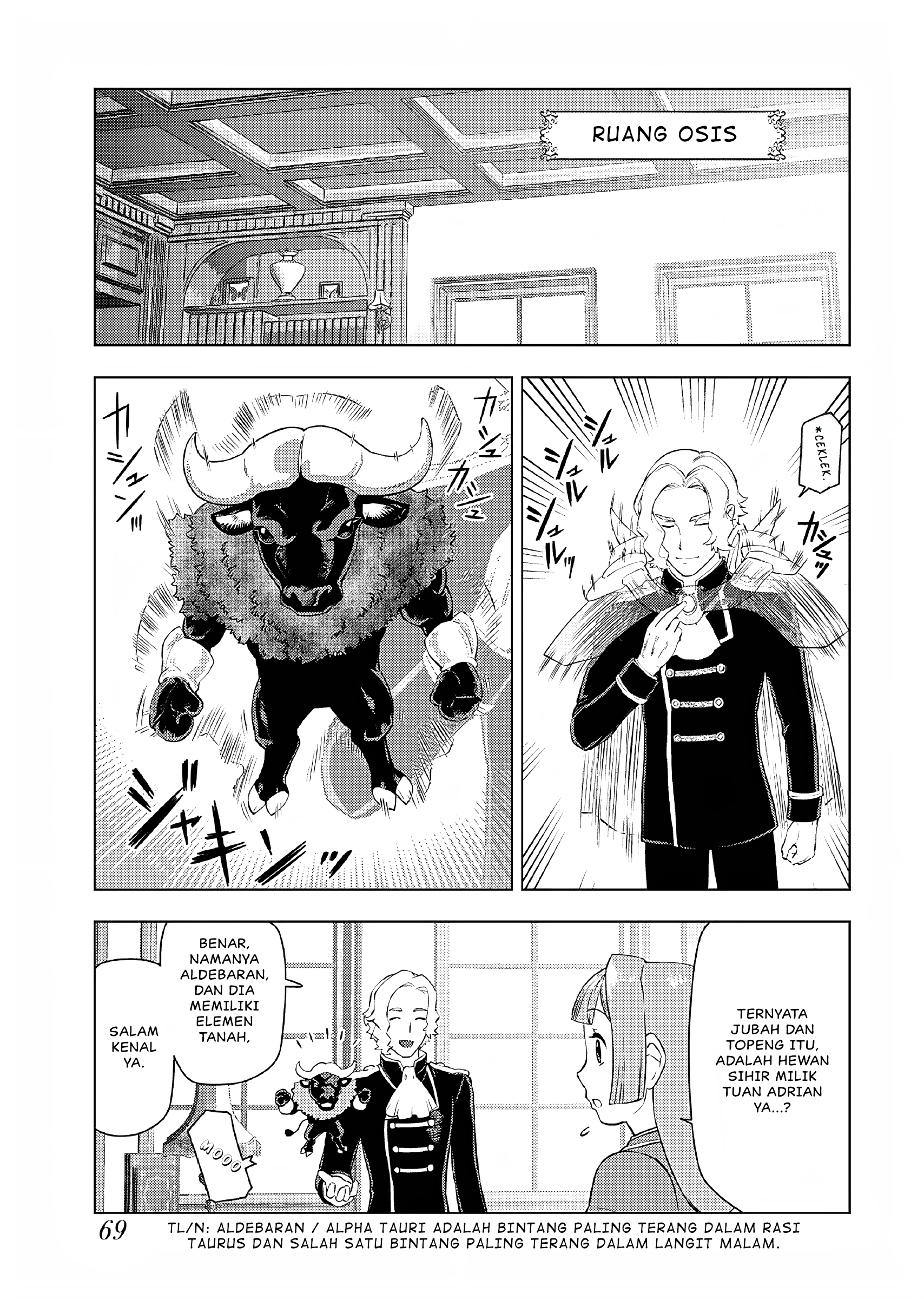 Akuyaku Reijou Tensei Ojisan Chapter 37 - halaman 12