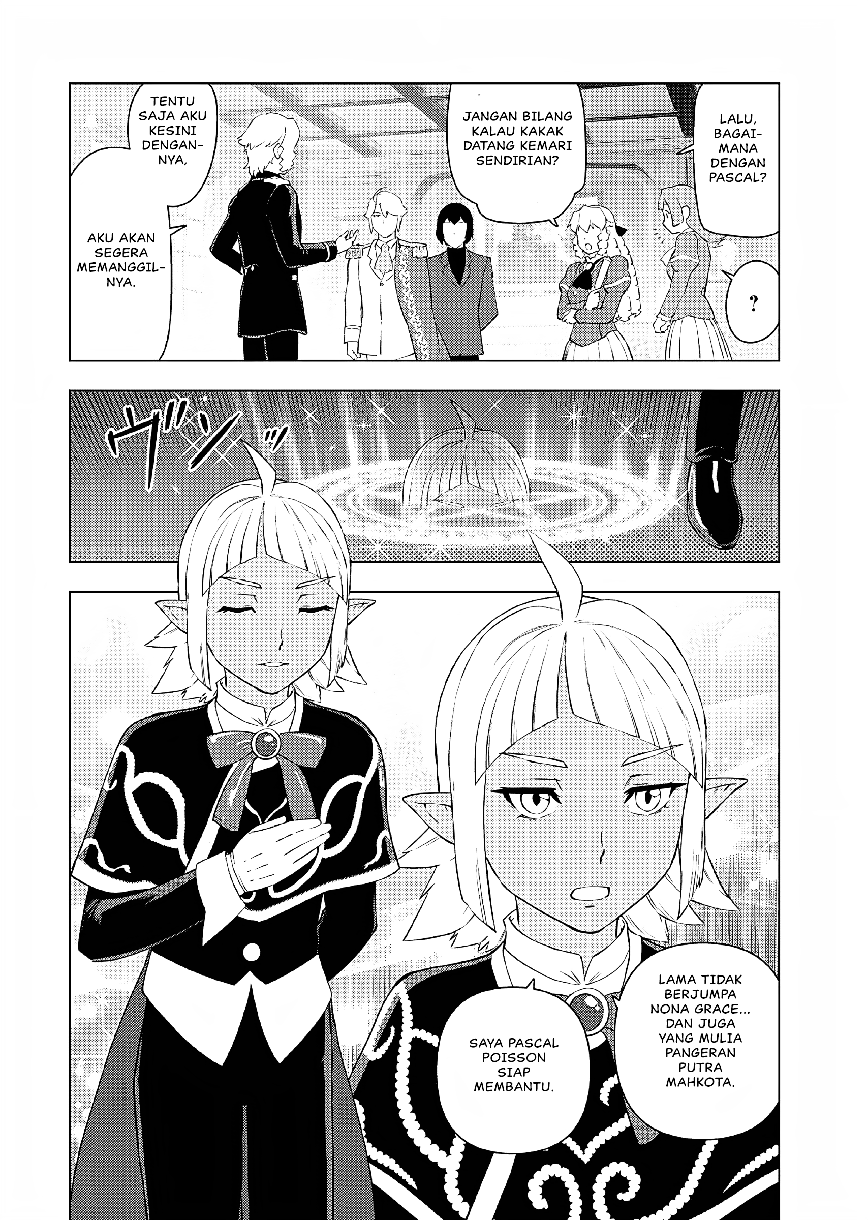 Akuyaku Reijou Tensei Ojisan Chapter 37 - halaman 13