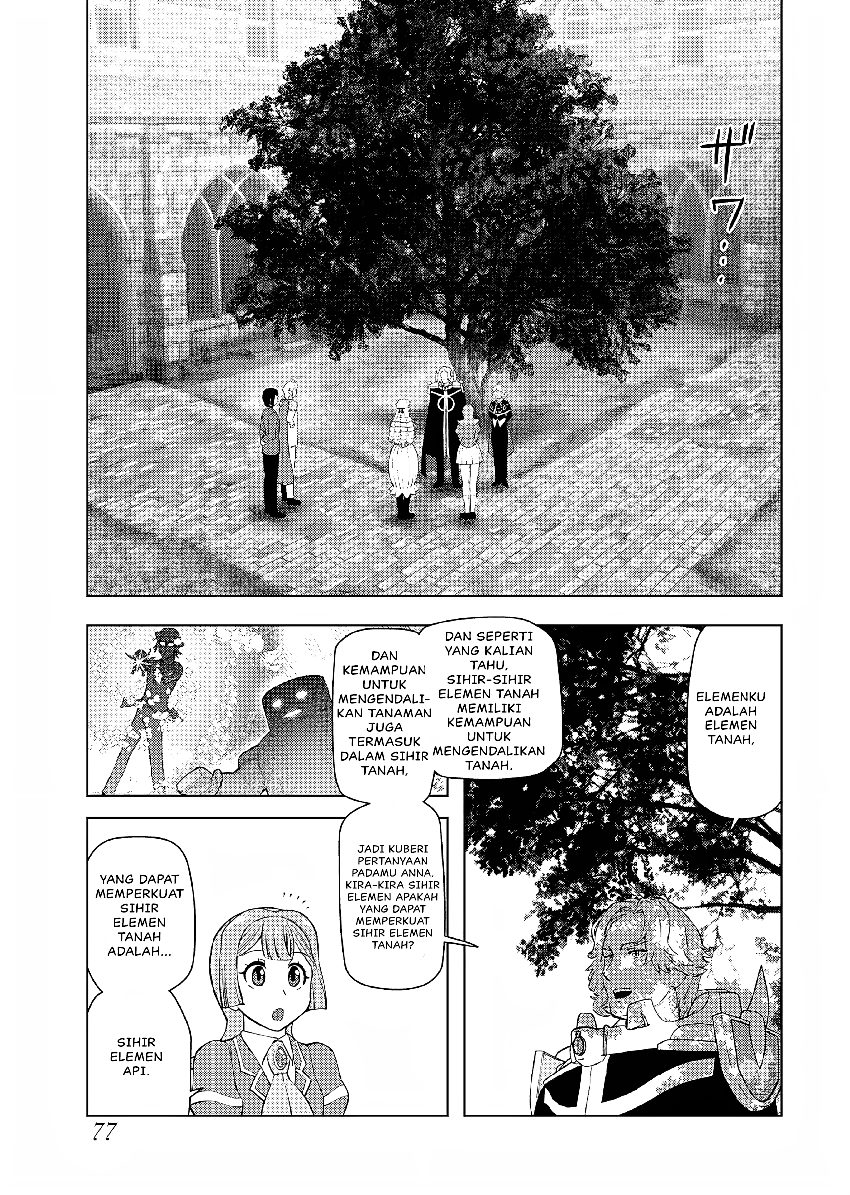 Akuyaku Reijou Tensei Ojisan Chapter 37 - halaman 20