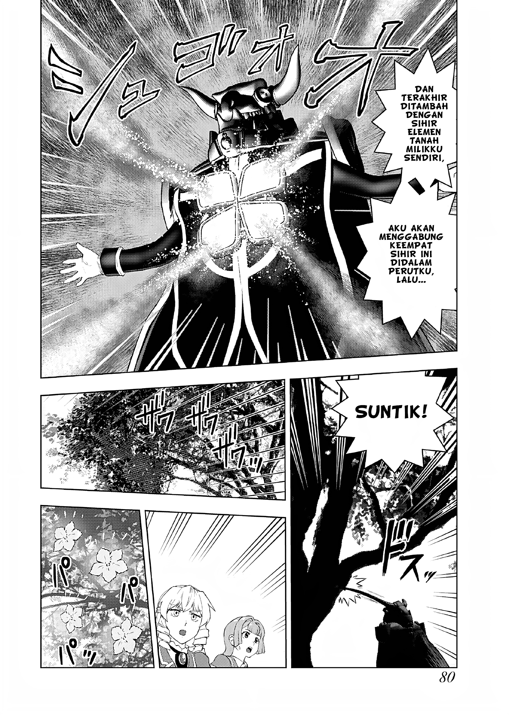 Akuyaku Reijou Tensei Ojisan Chapter 37 - halaman 23