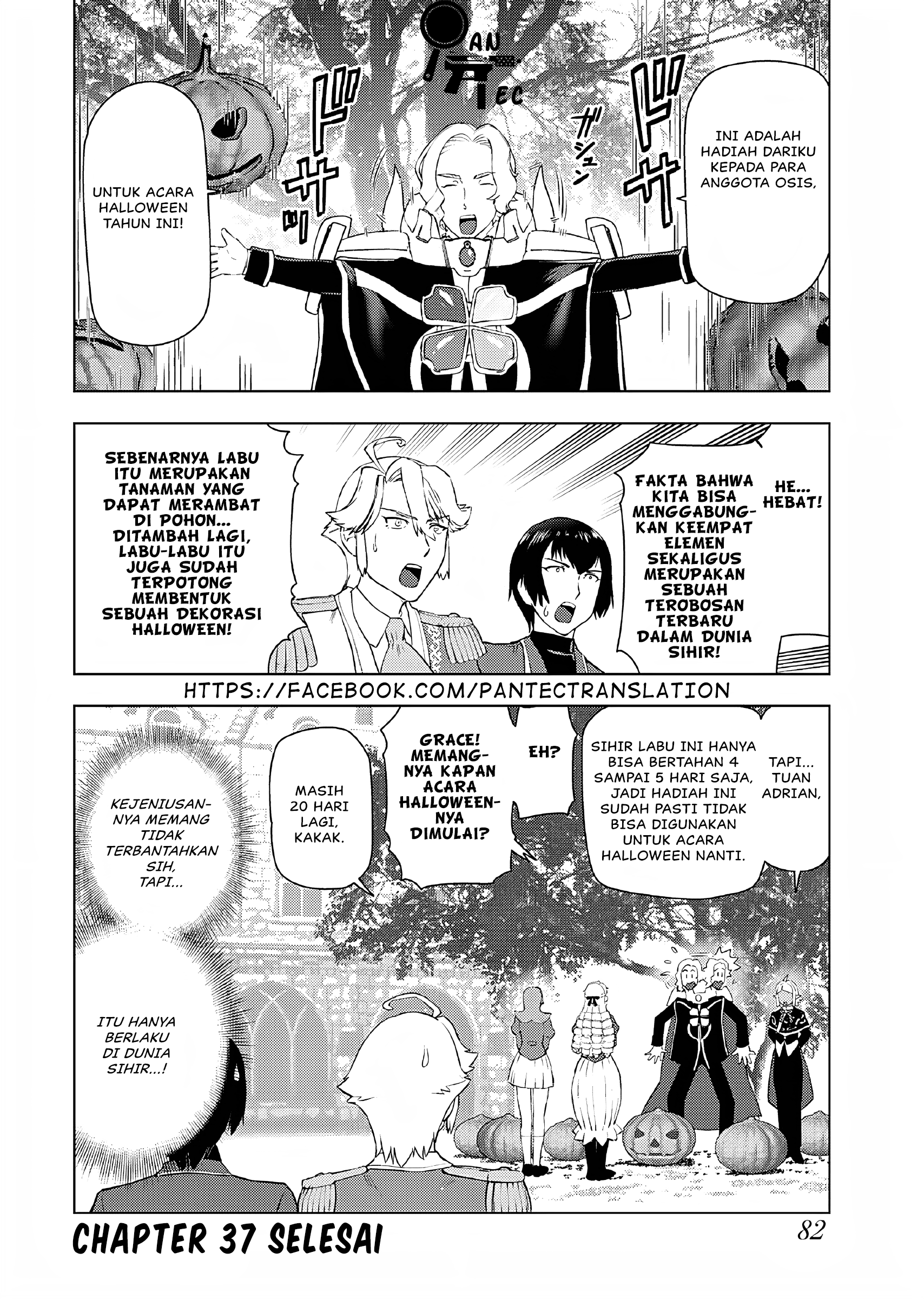 Akuyaku Reijou Tensei Ojisan Chapter 37 - halaman 25