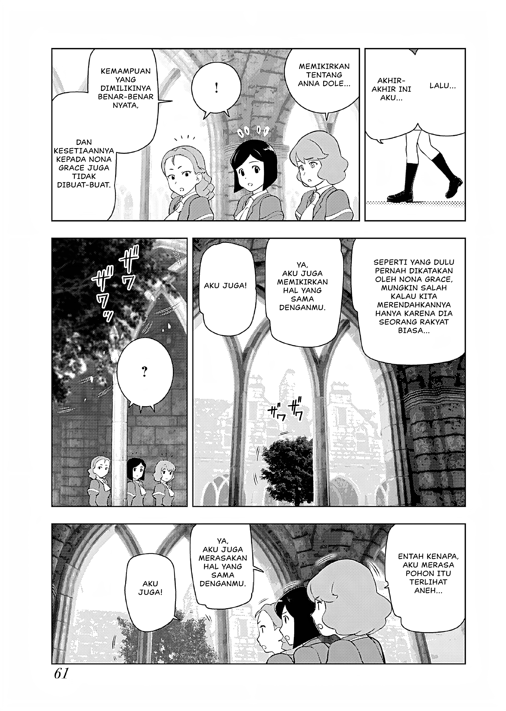 Akuyaku Reijou Tensei Ojisan Chapter 37 - halaman 4