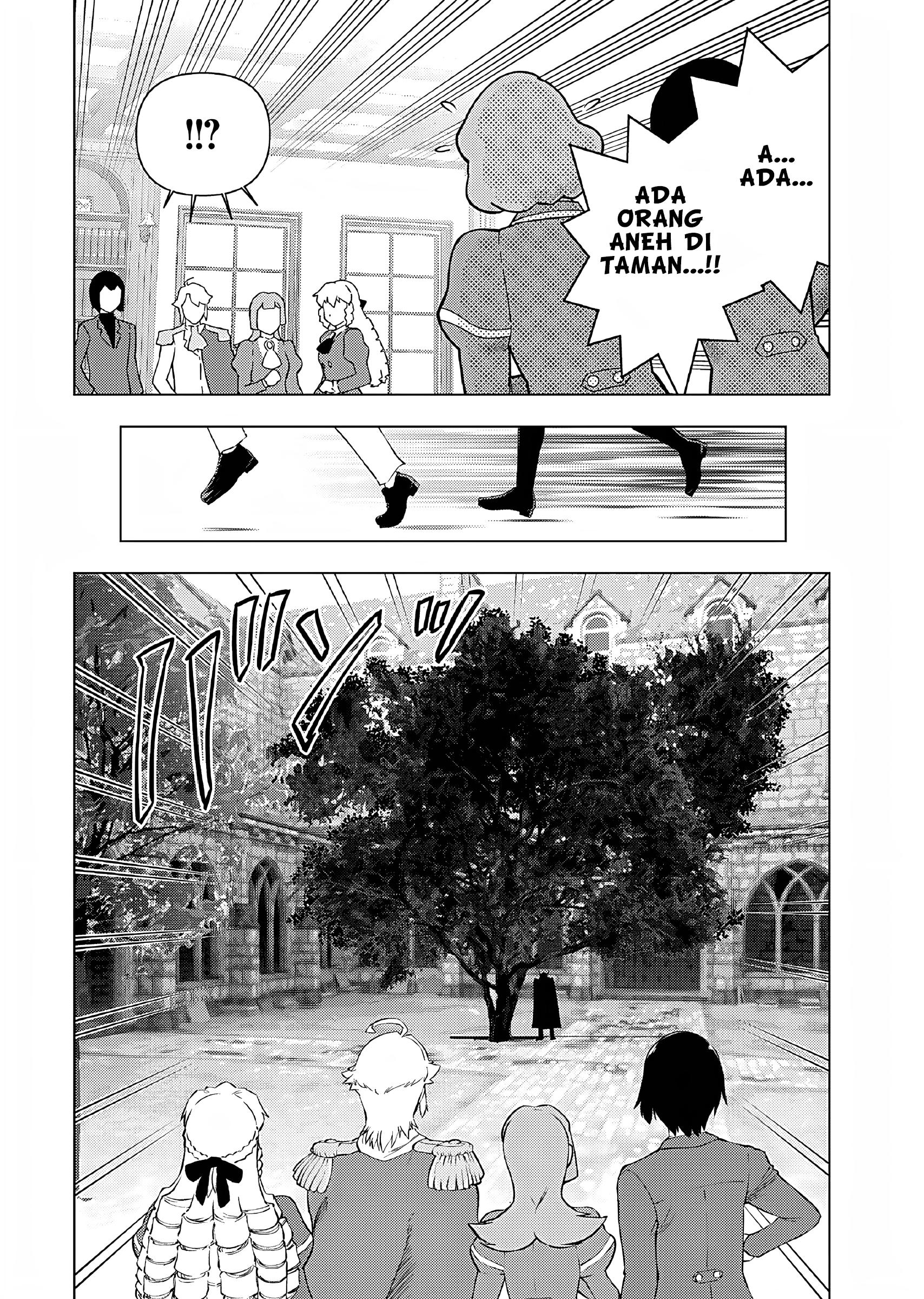 Akuyaku Reijou Tensei Ojisan Chapter 37 - halaman 7