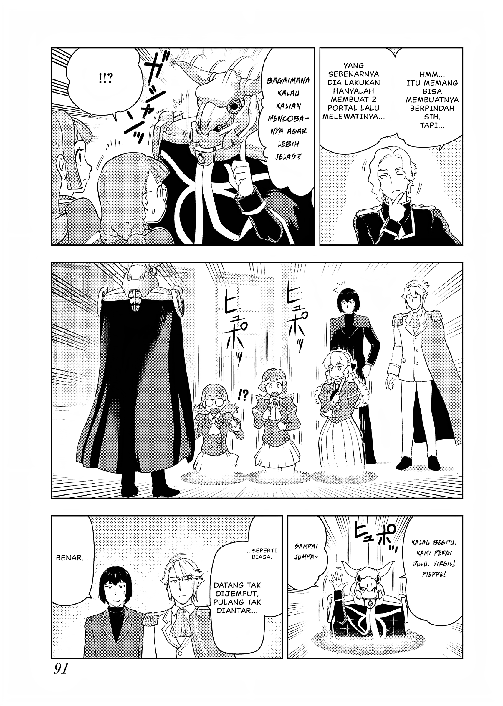 Akuyaku Reijou Tensei Ojisan Chapter 38 - halaman 10
