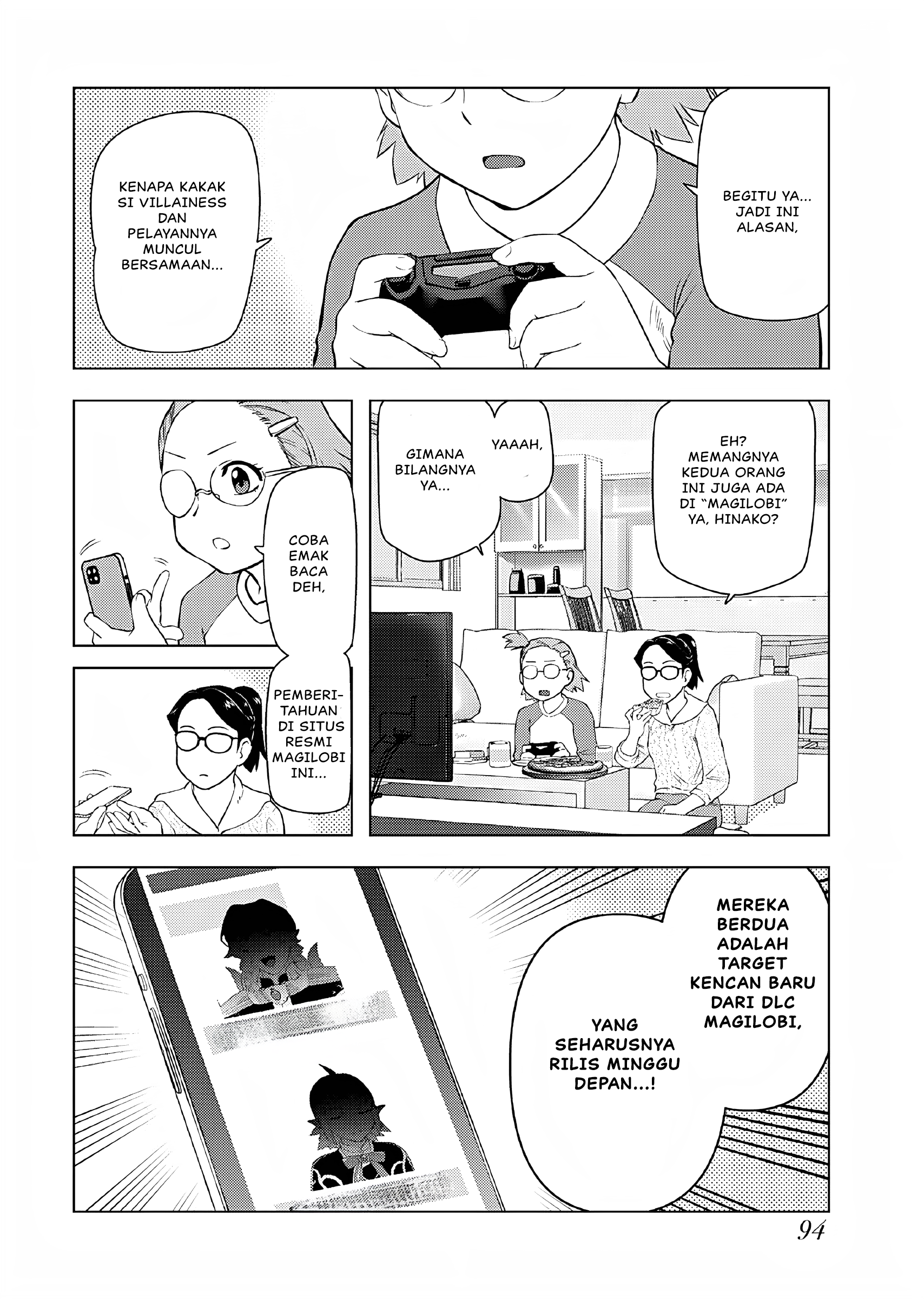 Akuyaku Reijou Tensei Ojisan Chapter 38 - halaman 13