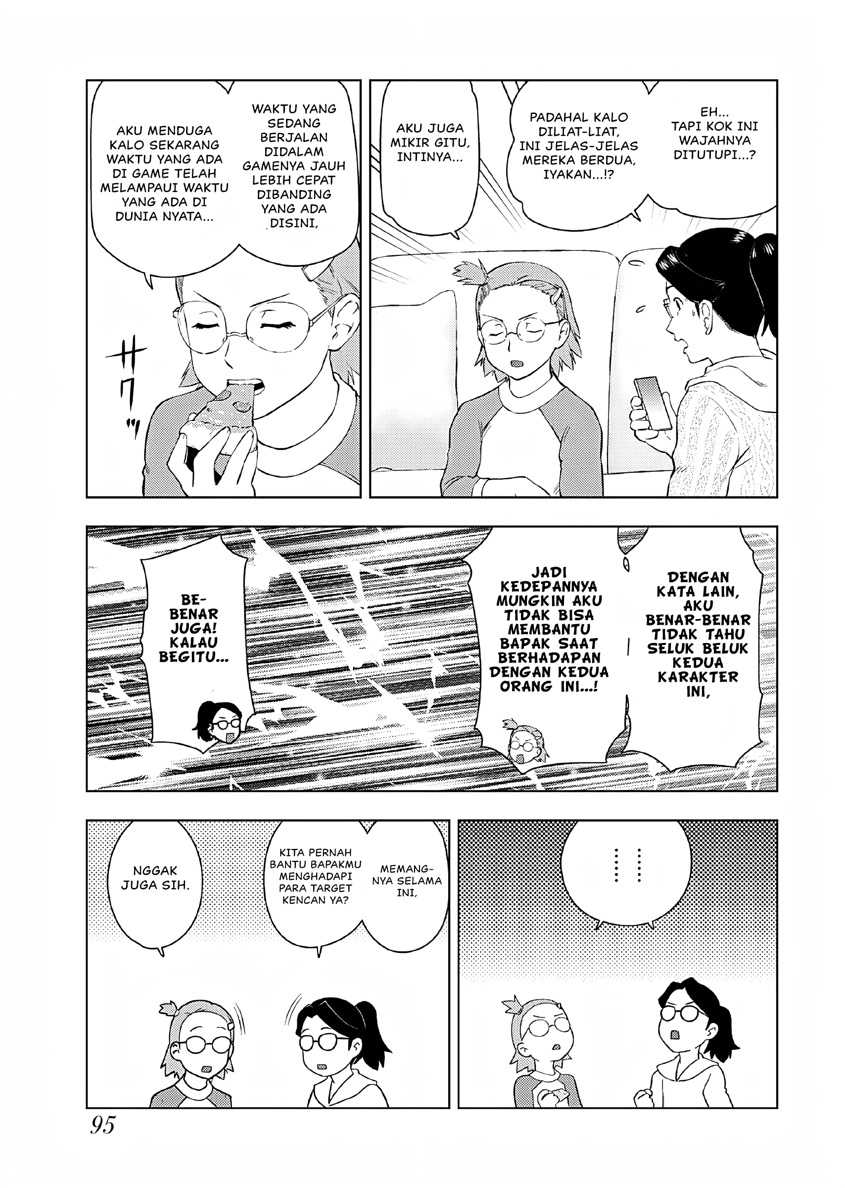Akuyaku Reijou Tensei Ojisan Chapter 38 - halaman 14