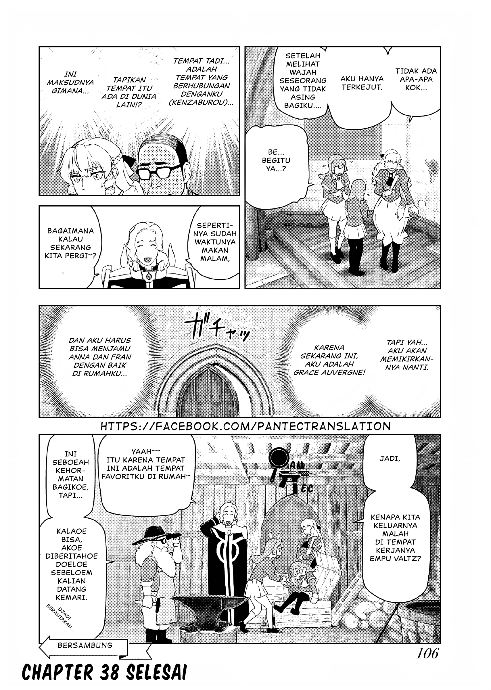 Akuyaku Reijou Tensei Ojisan Chapter 38 - halaman 25