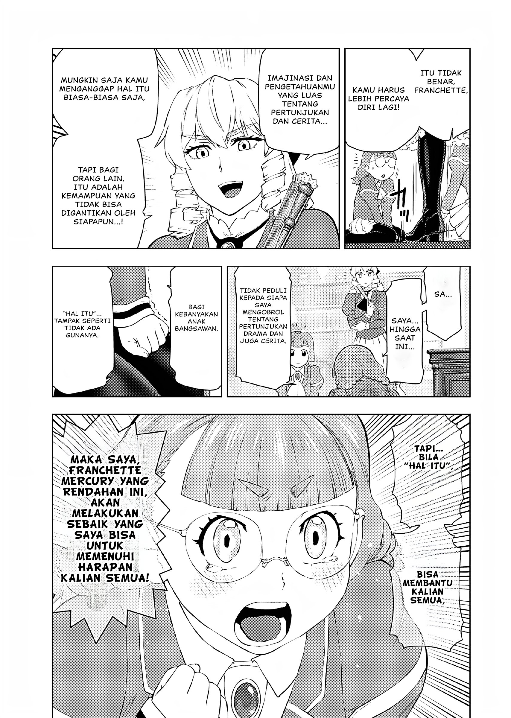 Akuyaku Reijou Tensei Ojisan Chapter 38 - halaman 6