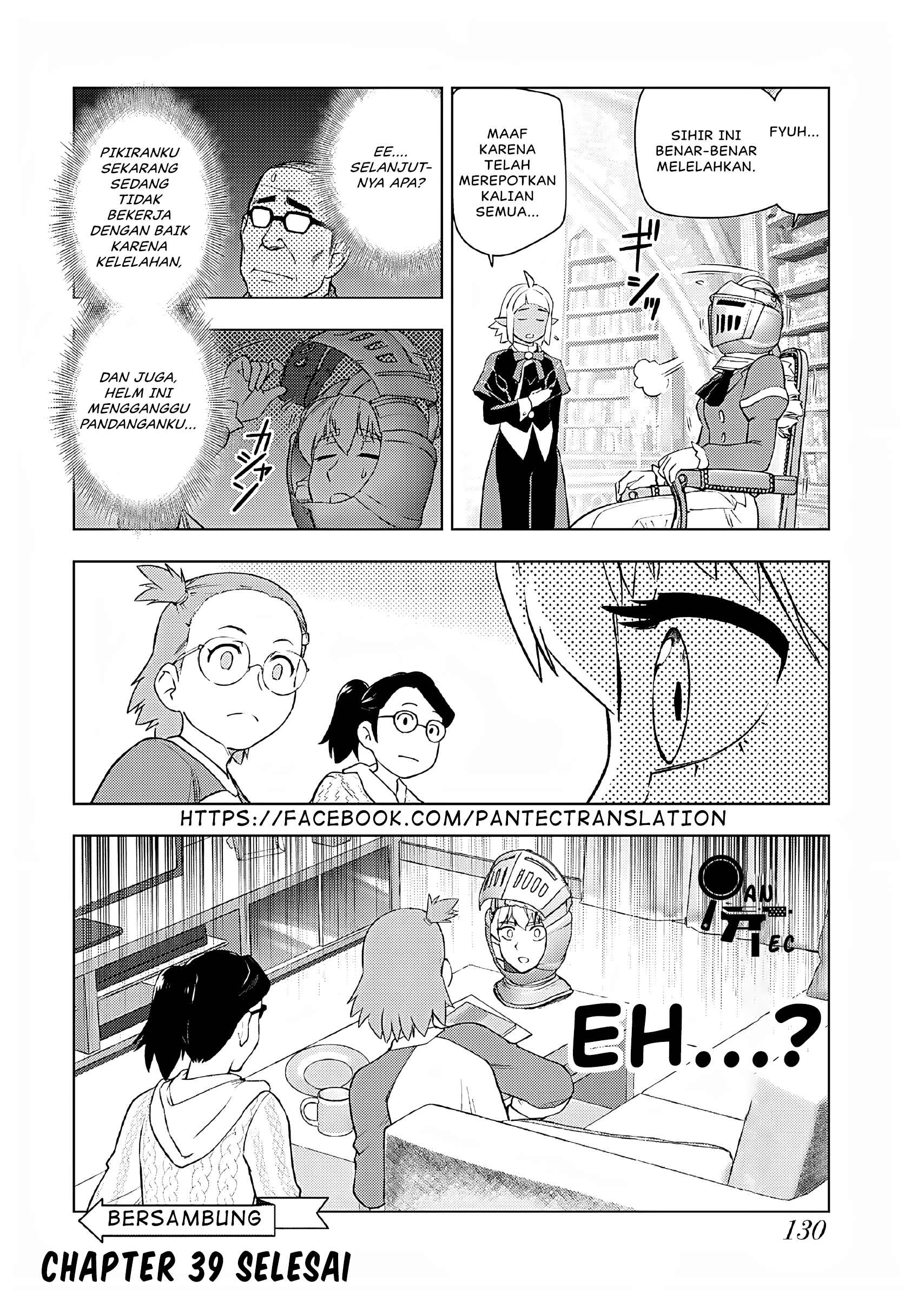 Akuyaku Reijou Tensei Ojisan Chapter 39 - halaman 25