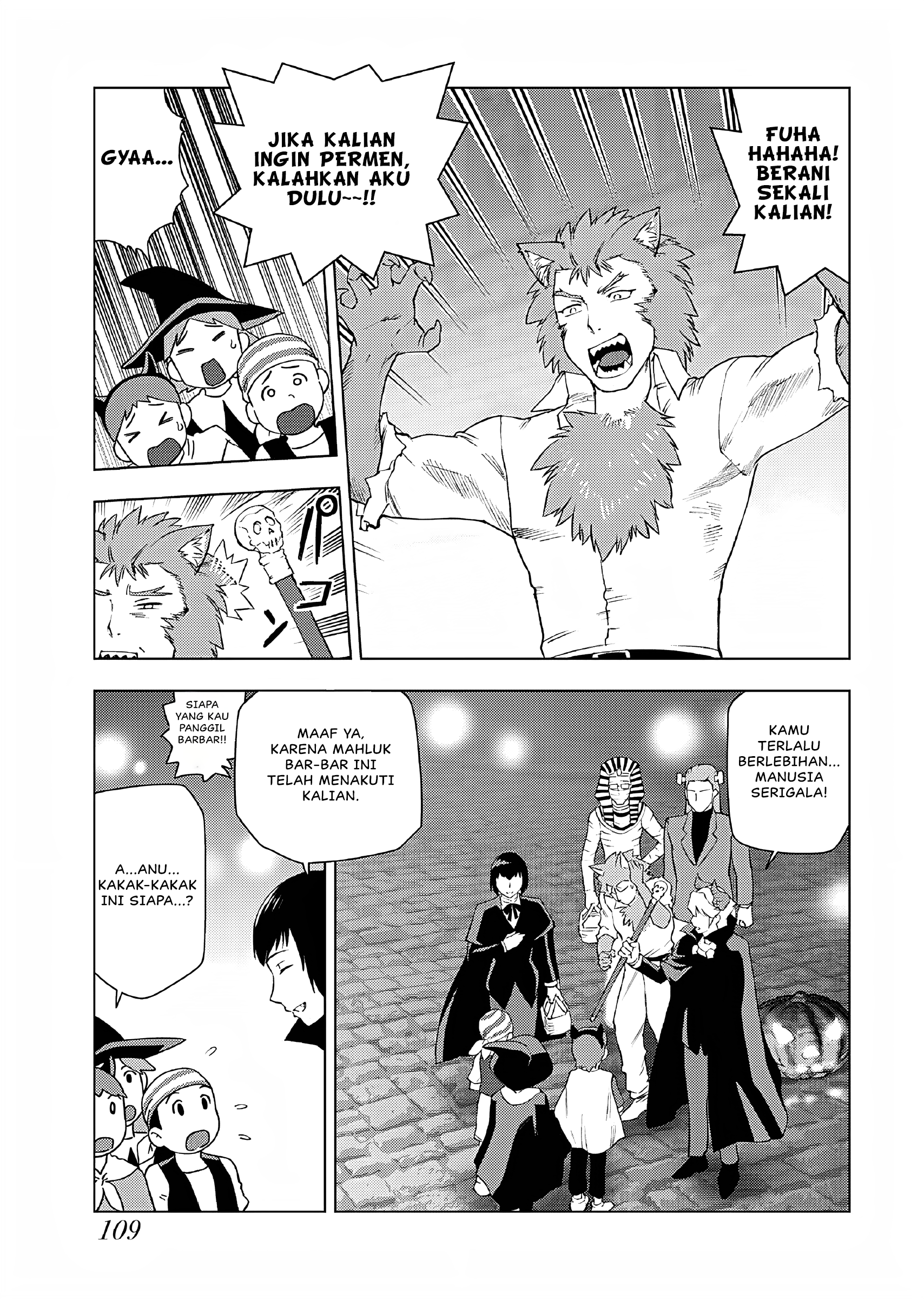Akuyaku Reijou Tensei Ojisan Chapter 39 - halaman 4