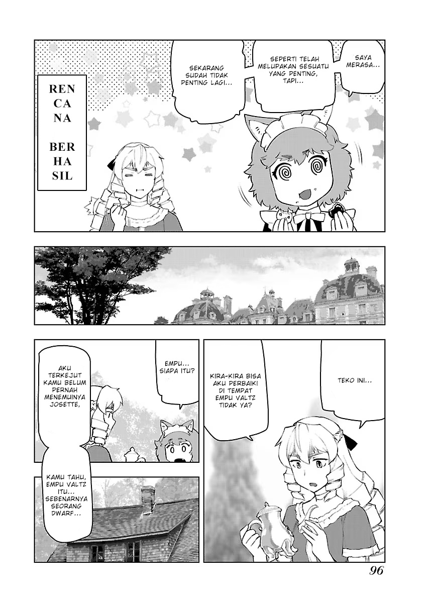 Akuyaku Reijou Tensei Ojisan Chapter 4 - halaman 11