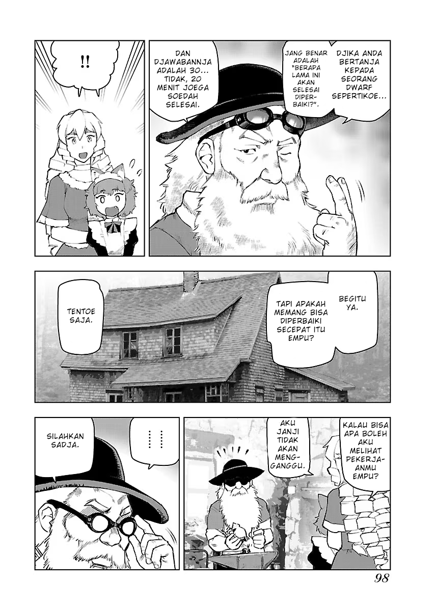 Akuyaku Reijou Tensei Ojisan Chapter 4 - halaman 13