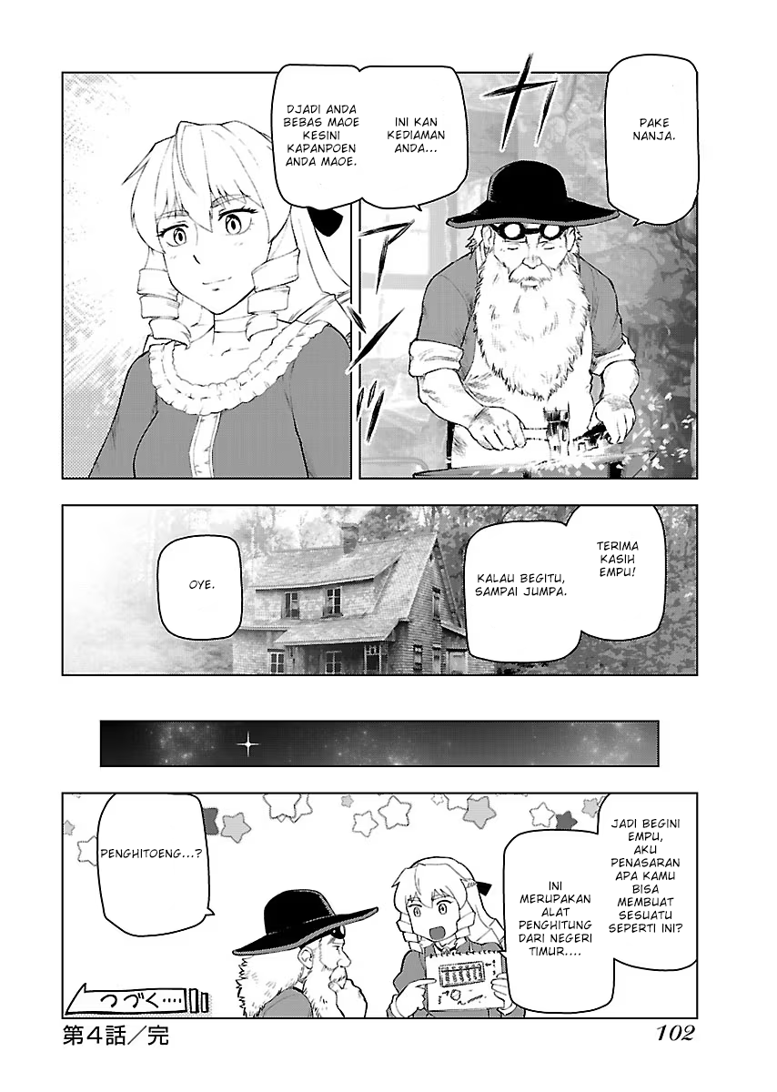 Akuyaku Reijou Tensei Ojisan Chapter 4 - halaman 17