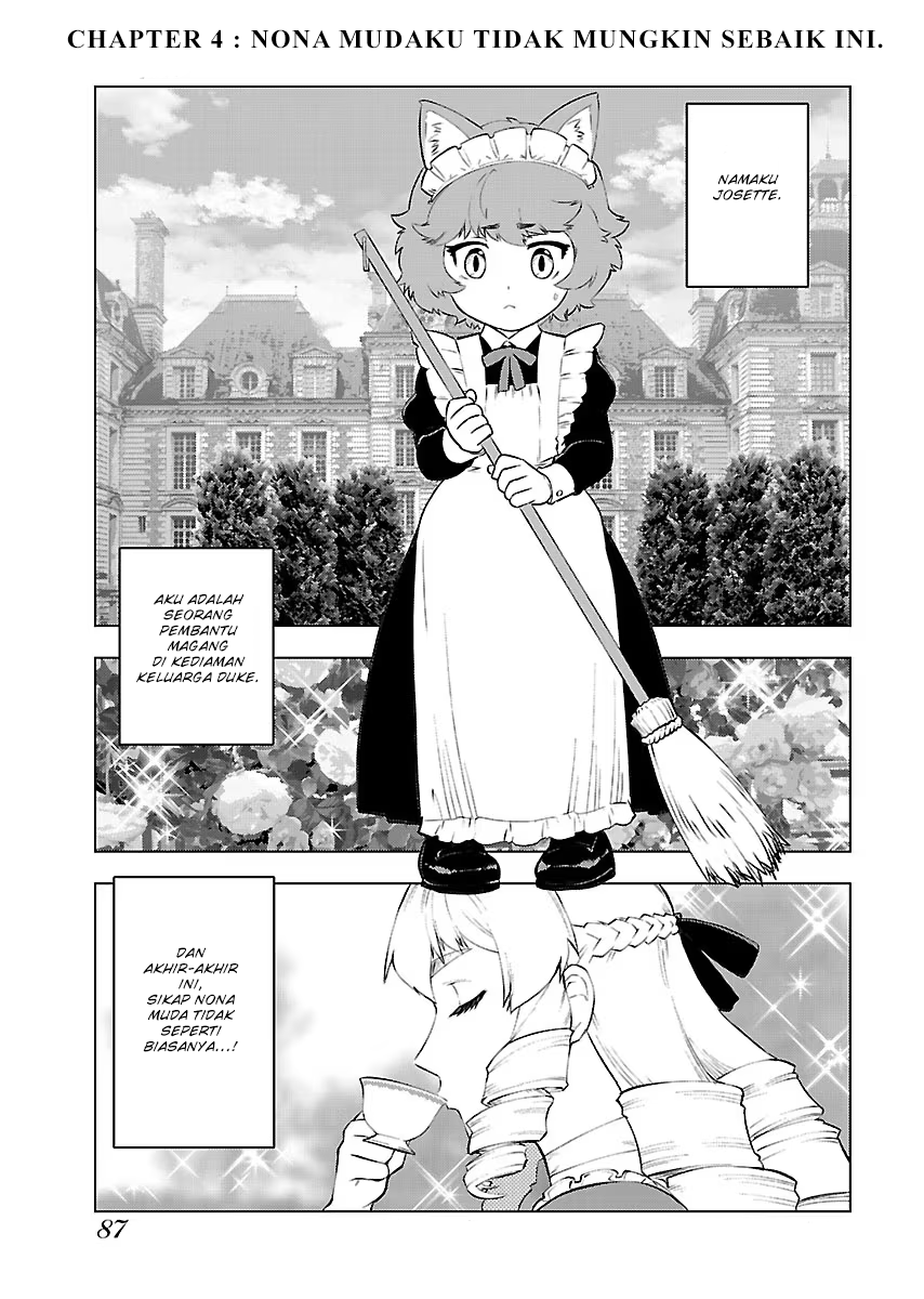 Akuyaku Reijou Tensei Ojisan Chapter 4 - halaman 2