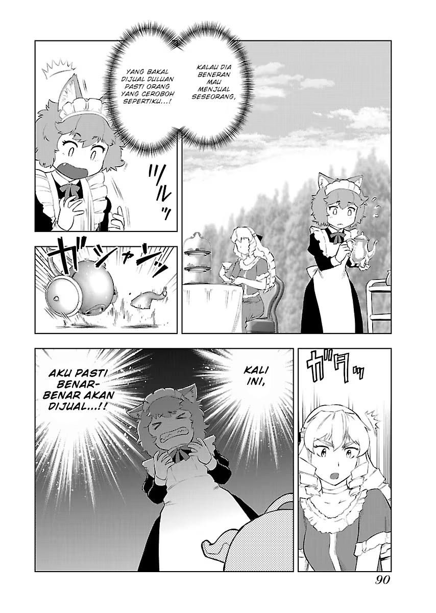 Akuyaku Reijou Tensei Ojisan Chapter 4 - halaman 5