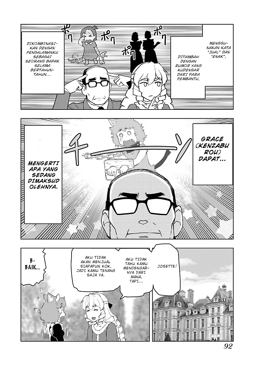 Akuyaku Reijou Tensei Ojisan Chapter 4 - halaman 7