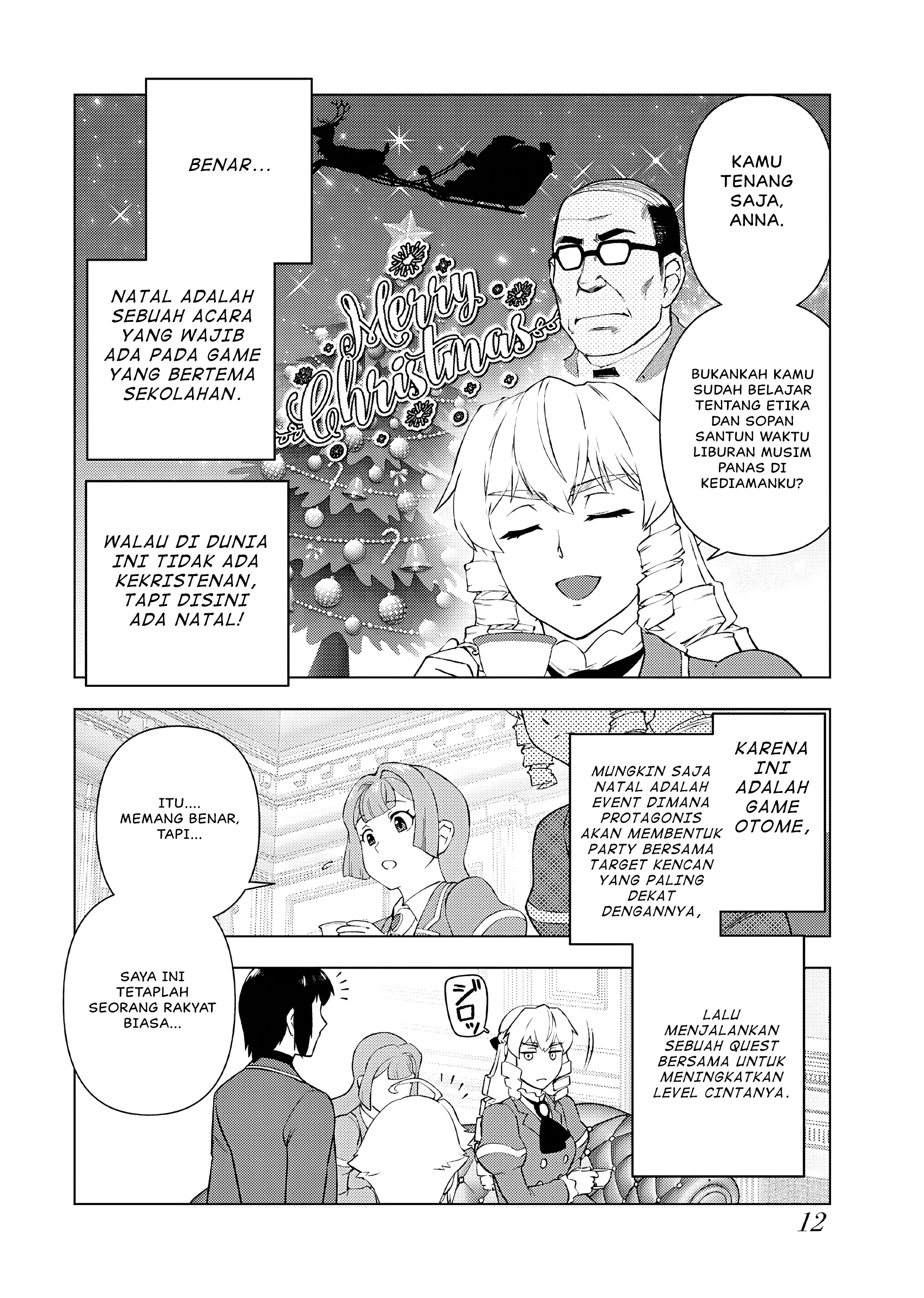 Akuyaku Reijou Tensei Ojisan Chapter 41 - halaman 11