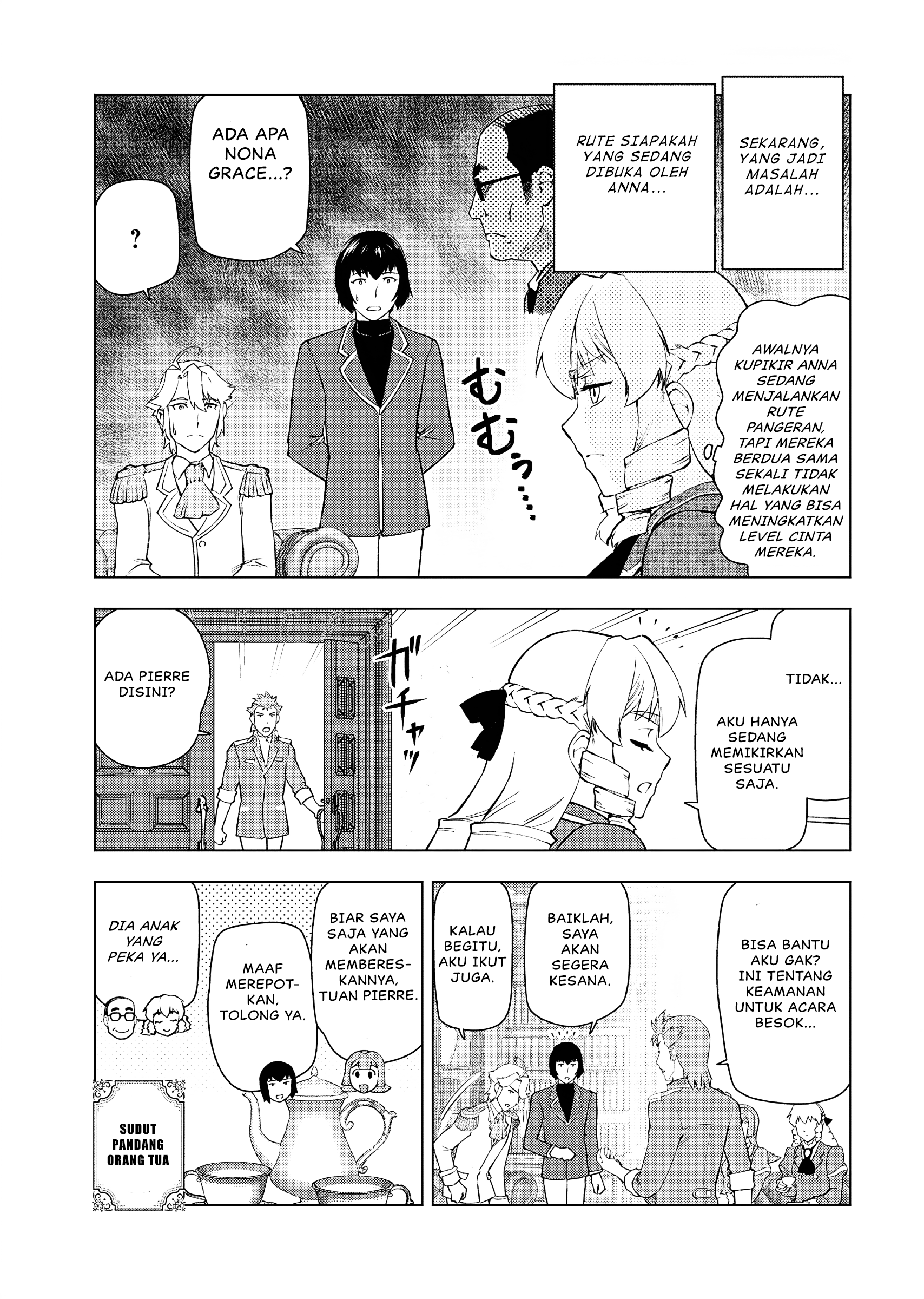 Akuyaku Reijou Tensei Ojisan Chapter 41 - halaman 12