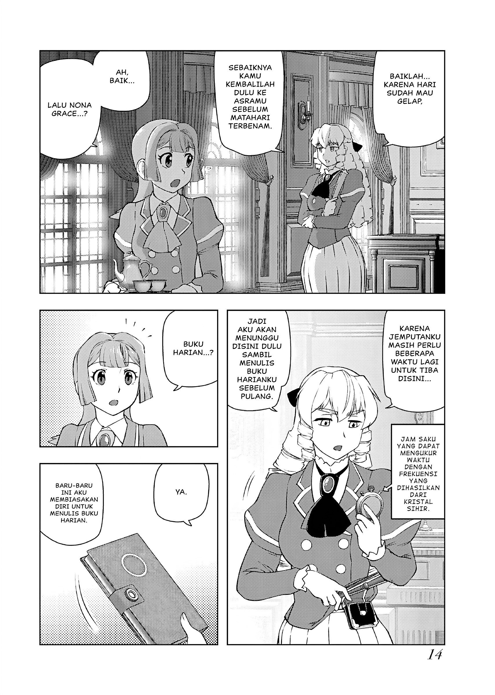 Akuyaku Reijou Tensei Ojisan Chapter 41 - halaman 13