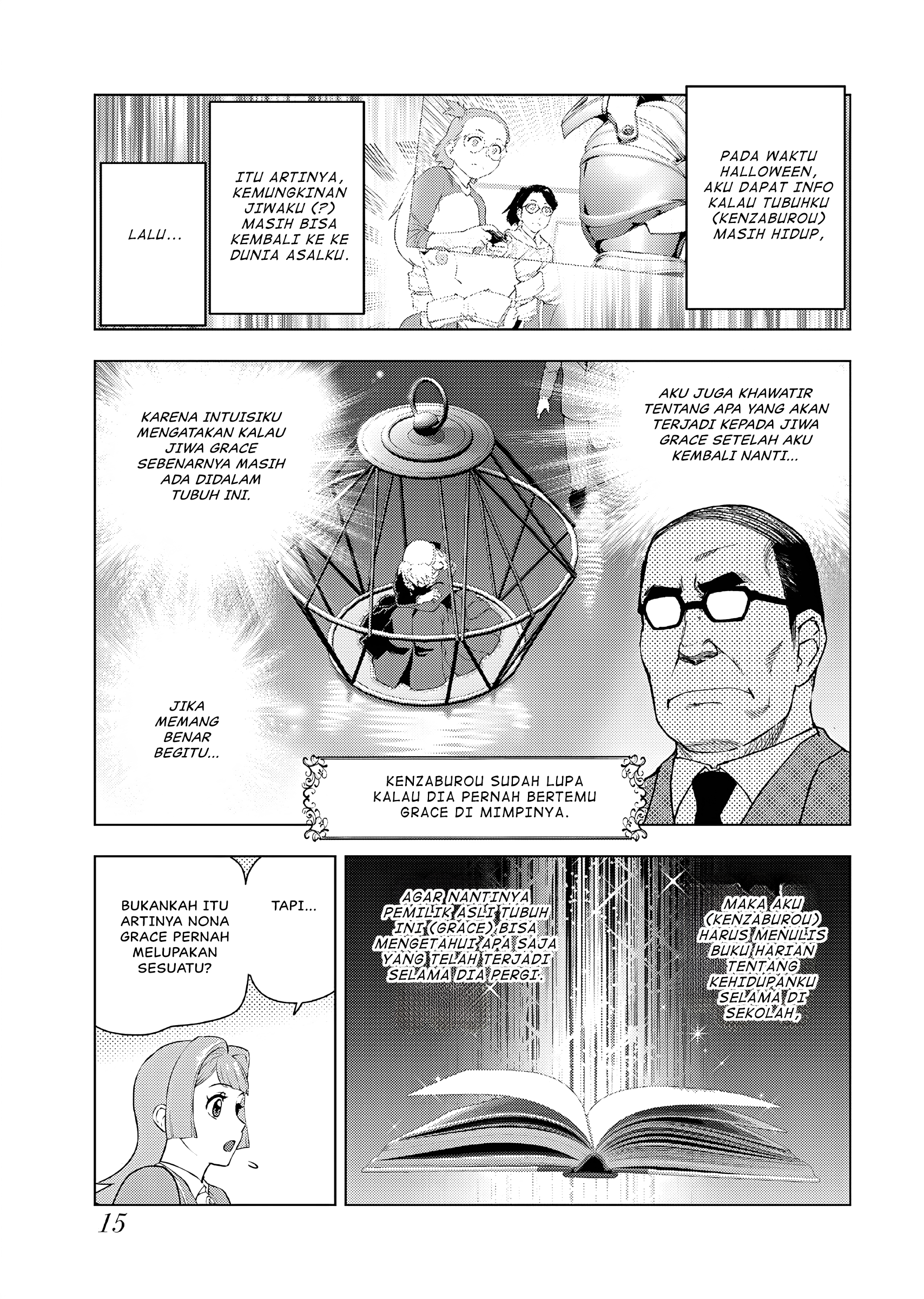 Akuyaku Reijou Tensei Ojisan Chapter 41 - halaman 14