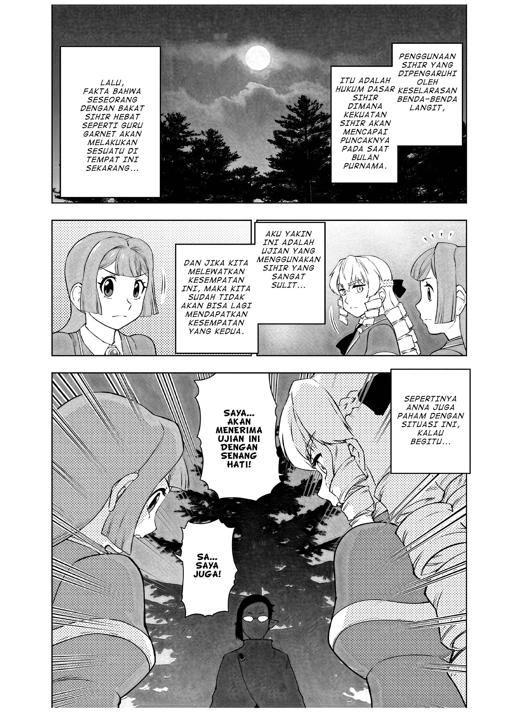 Akuyaku Reijou Tensei Ojisan Chapter 41 - halaman 20