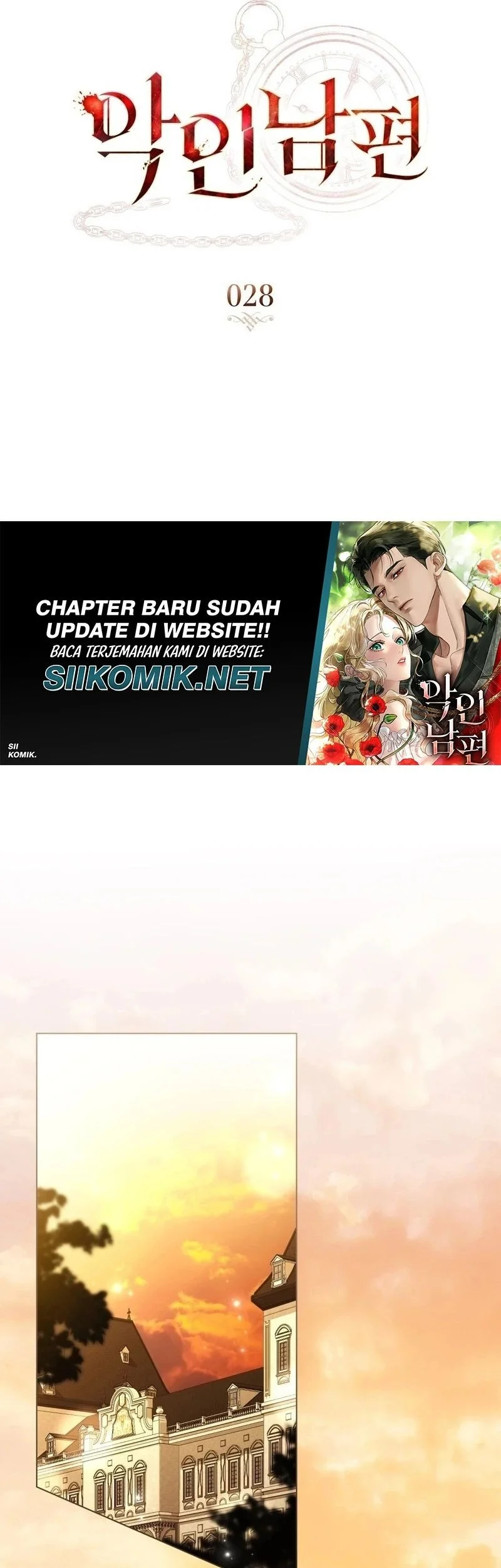 Akuyaku Reijou Tensei Ojisan Chapter 41 - halaman 21