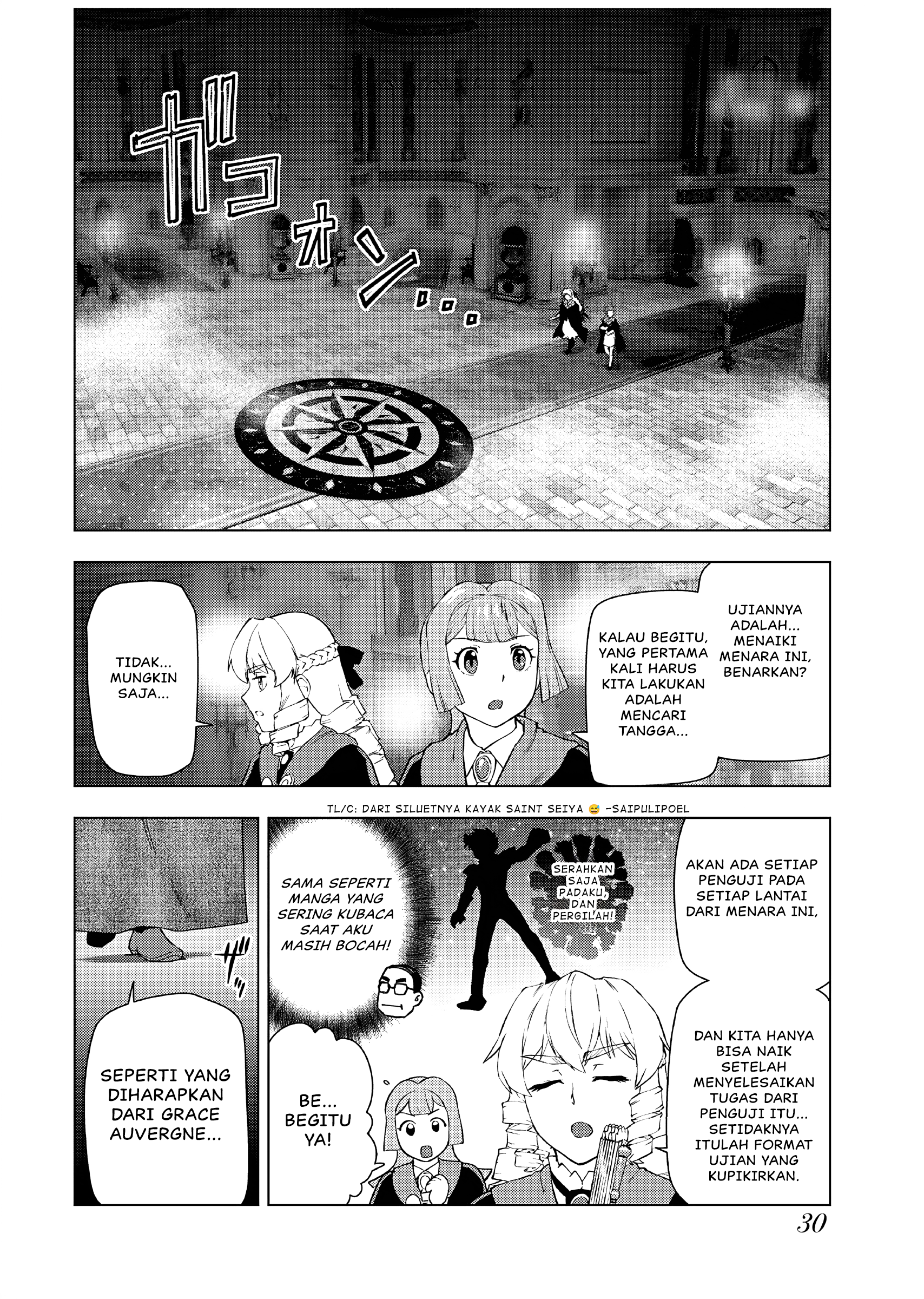 Akuyaku Reijou Tensei Ojisan Chapter 41 - halaman 29