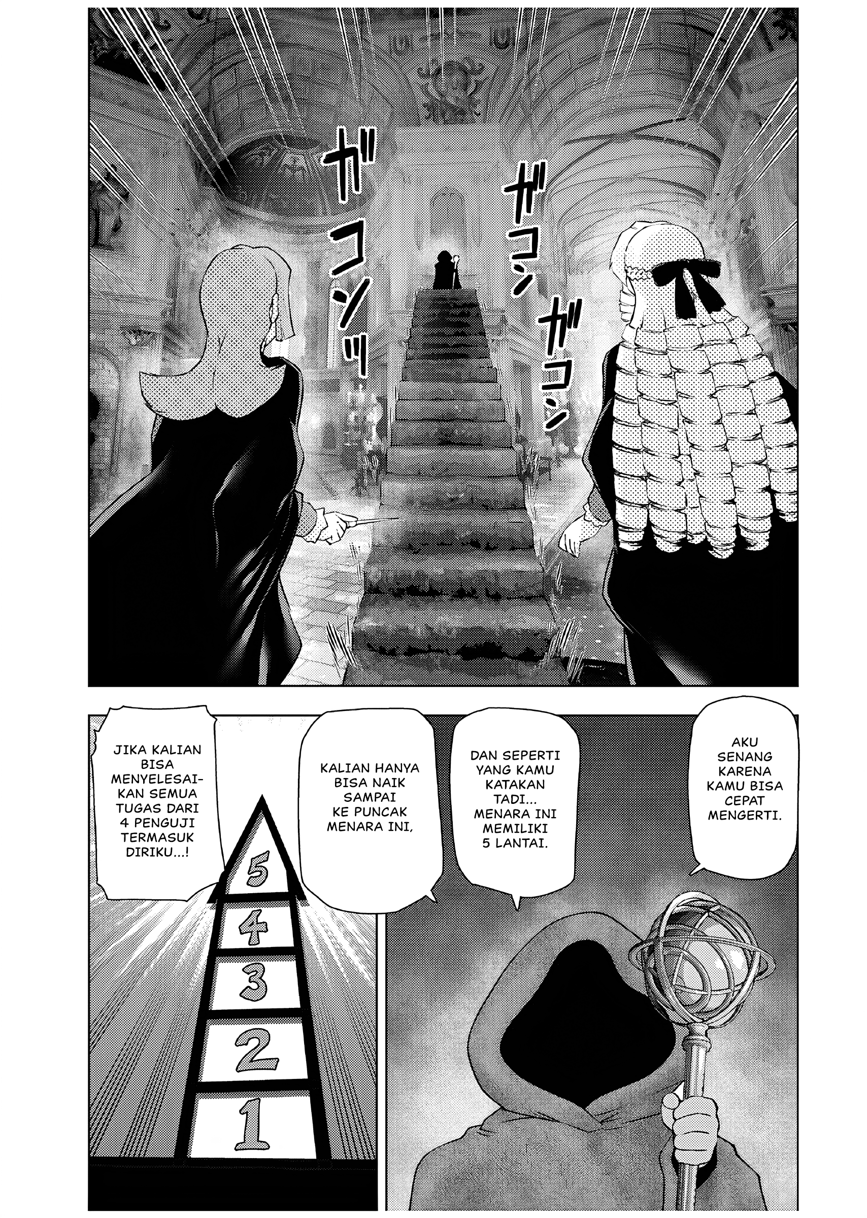 Akuyaku Reijou Tensei Ojisan Chapter 41 - halaman 30