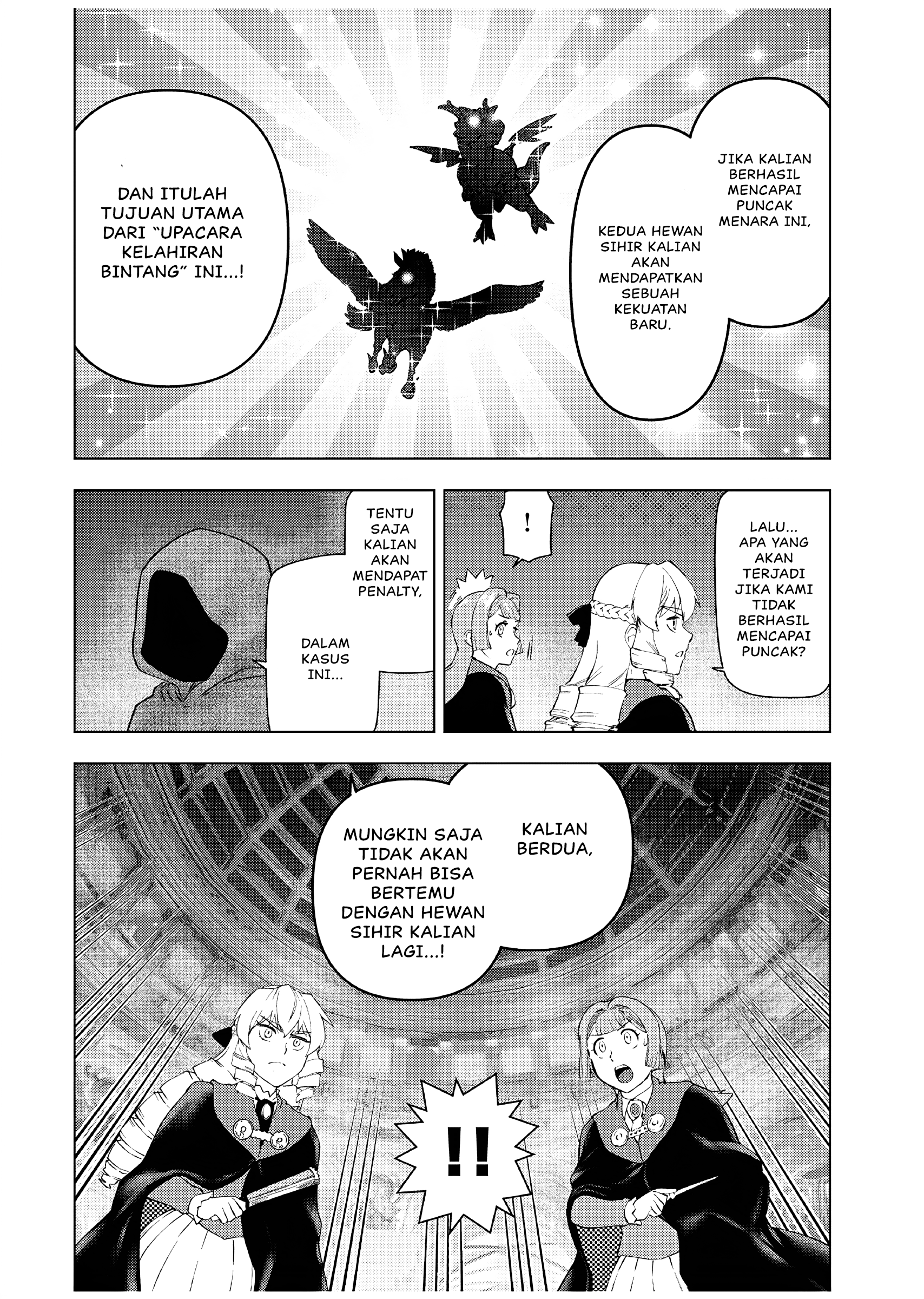 Akuyaku Reijou Tensei Ojisan Chapter 41 - halaman 31