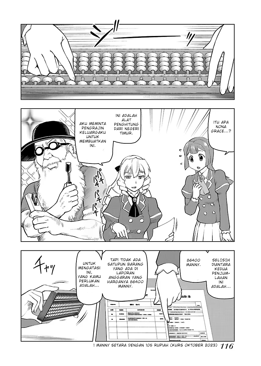 Akuyaku Reijou Tensei Ojisan Chapter 5 - halaman 13