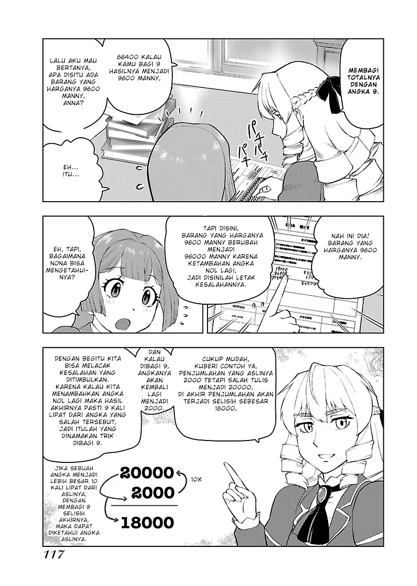 Akuyaku Reijou Tensei Ojisan Chapter 5 - halaman 14