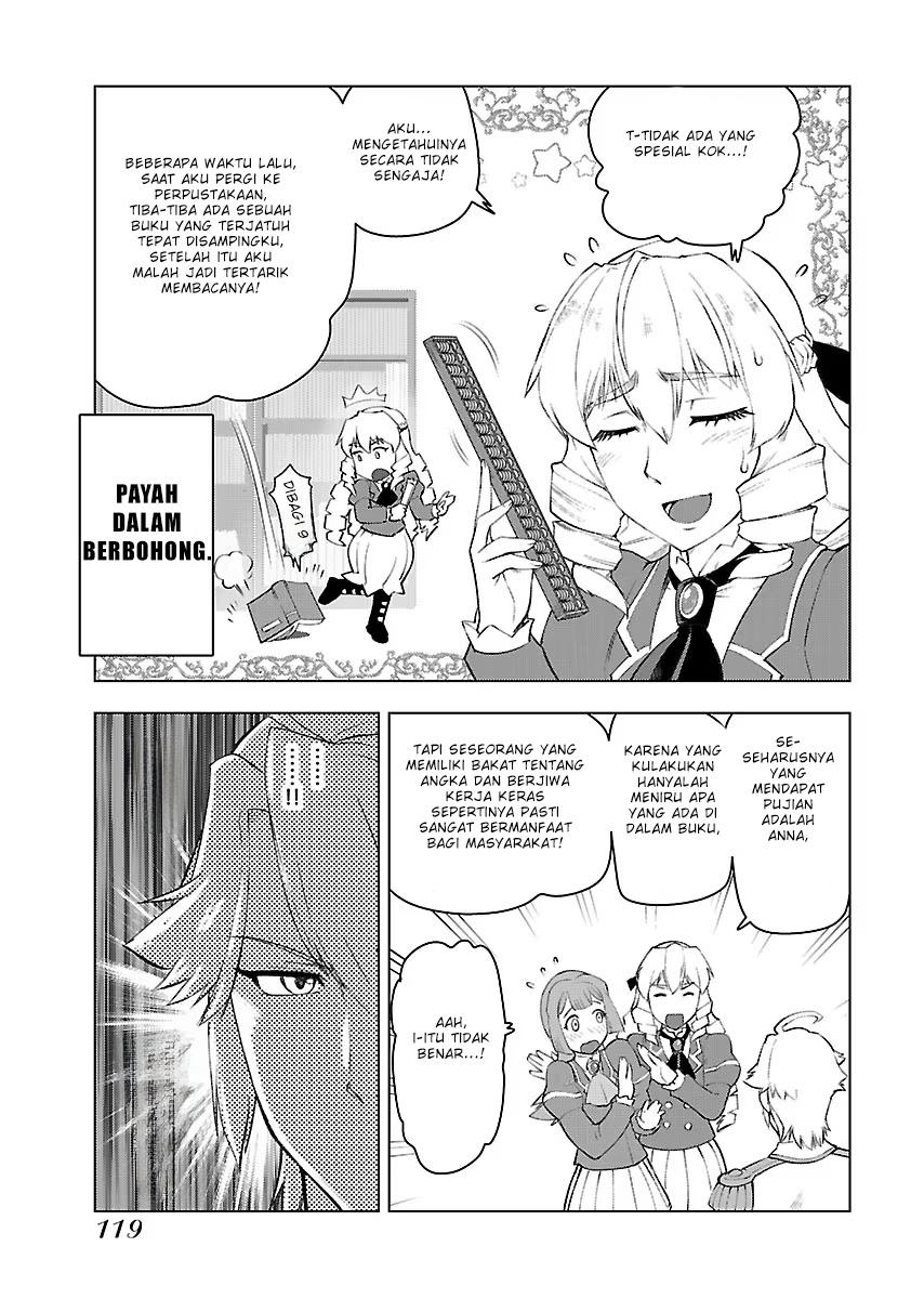 Akuyaku Reijou Tensei Ojisan Chapter 5 - halaman 16