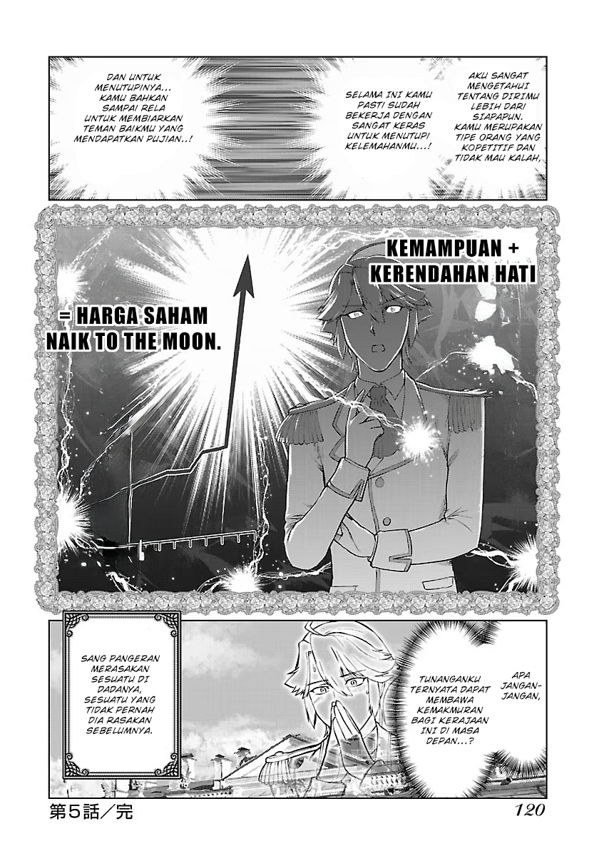 Akuyaku Reijou Tensei Ojisan Chapter 5 - halaman 17