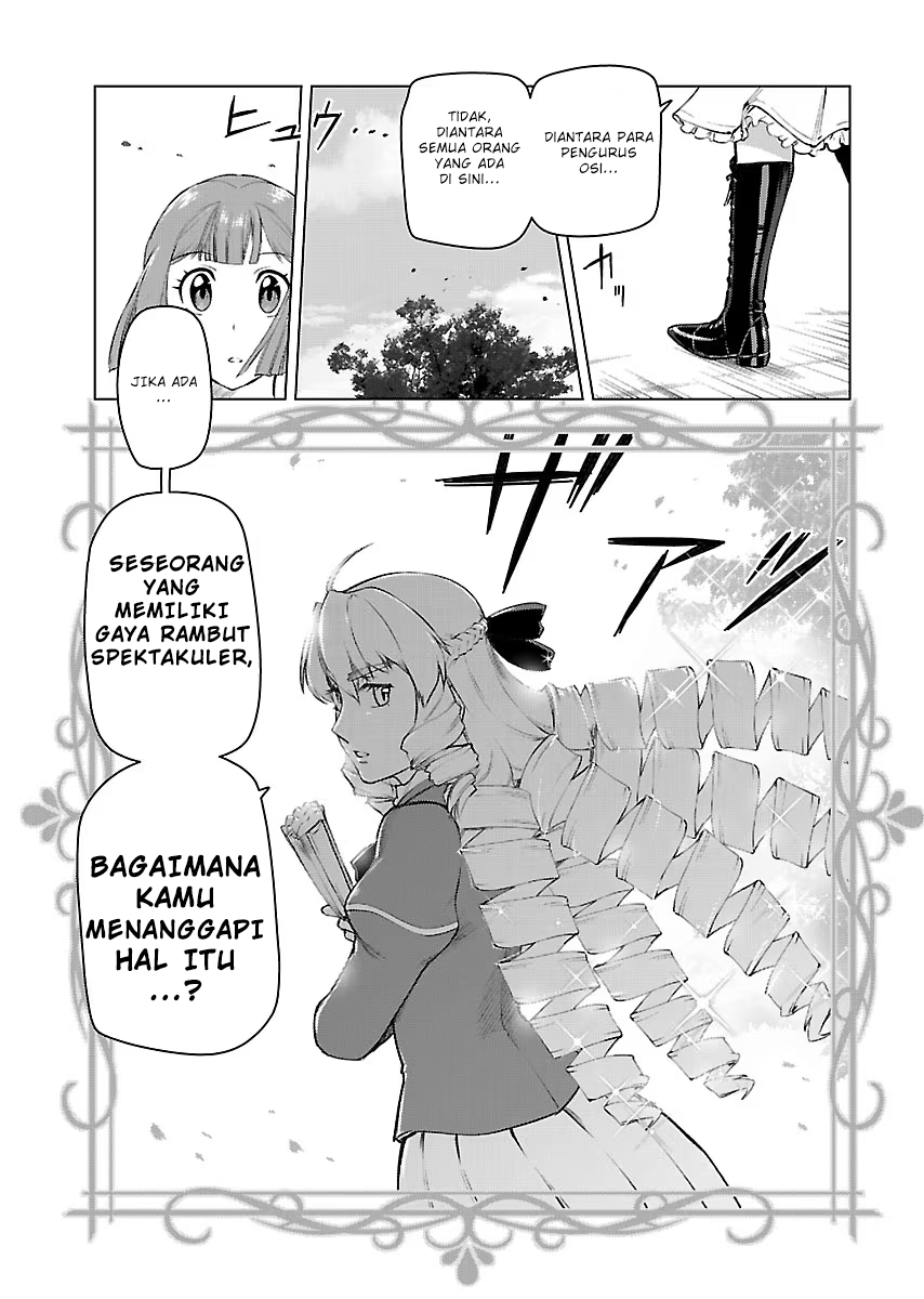 Akuyaku Reijou Tensei Ojisan Chapter 5 - halaman 6