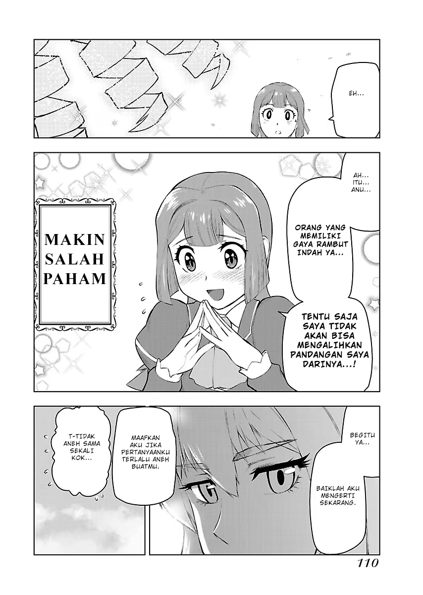 Akuyaku Reijou Tensei Ojisan Chapter 5 - halaman 7