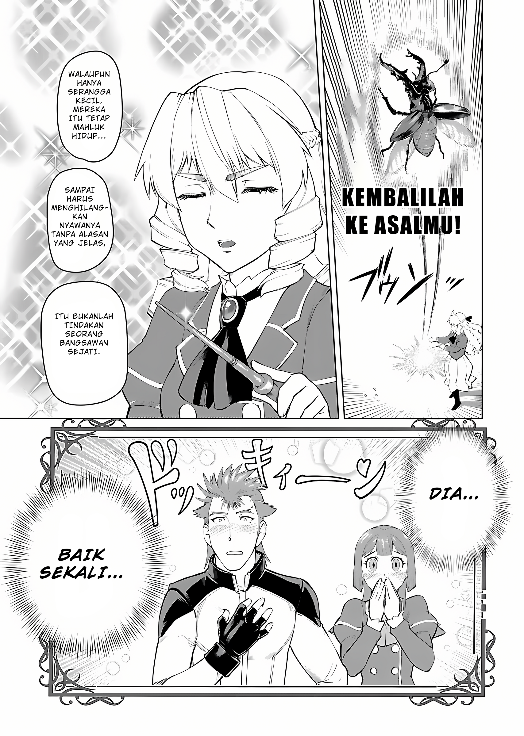 Akuyaku Reijou Tensei Ojisan Chapter 6 - halaman 10
