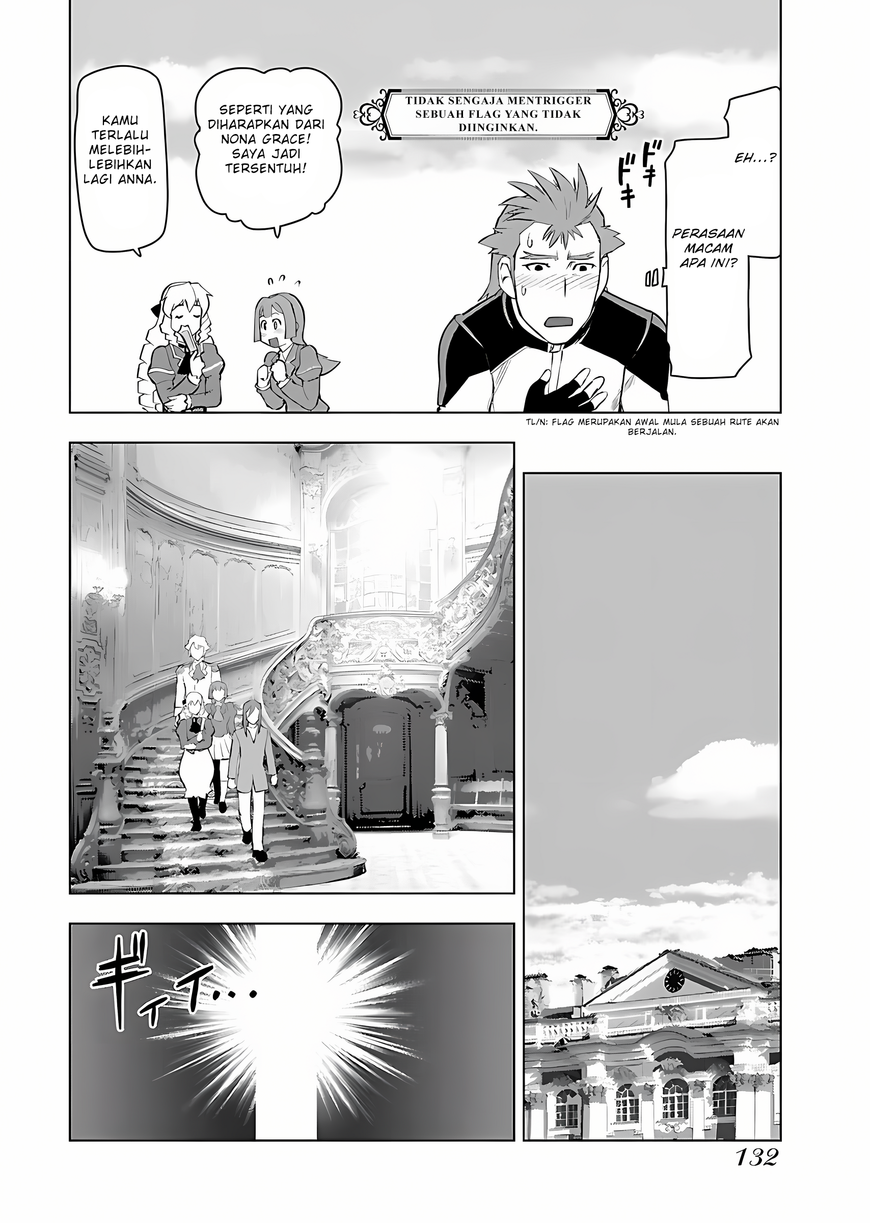 Akuyaku Reijou Tensei Ojisan Chapter 6 - halaman 11